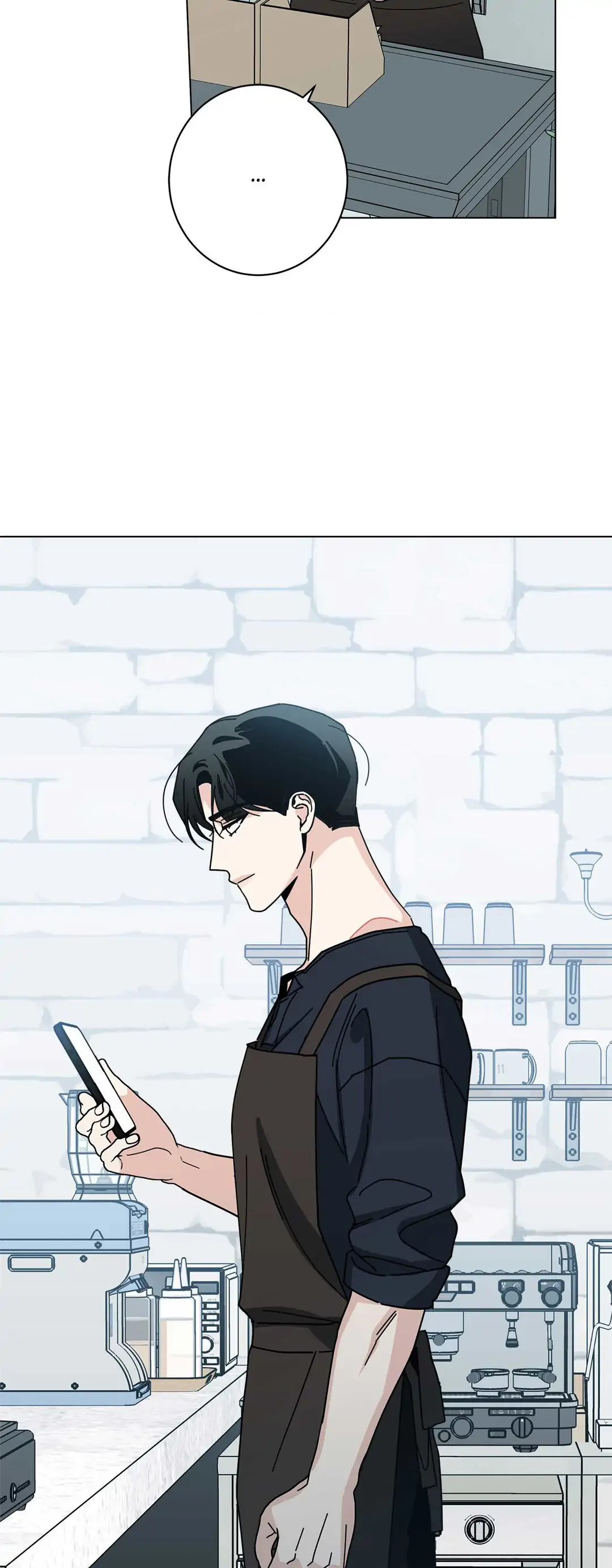 HOME5 [Official] - Chapter 36 manhwa