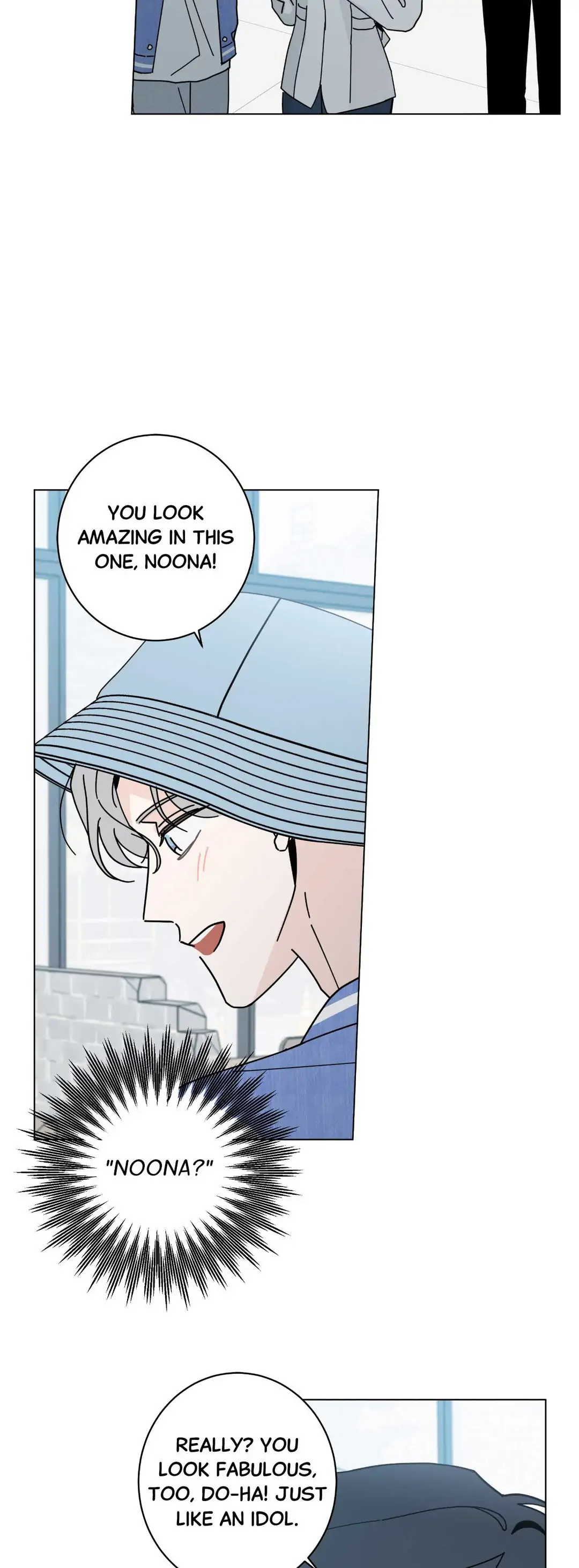 HOME5 [Official] - Chapter 39 manhwa
