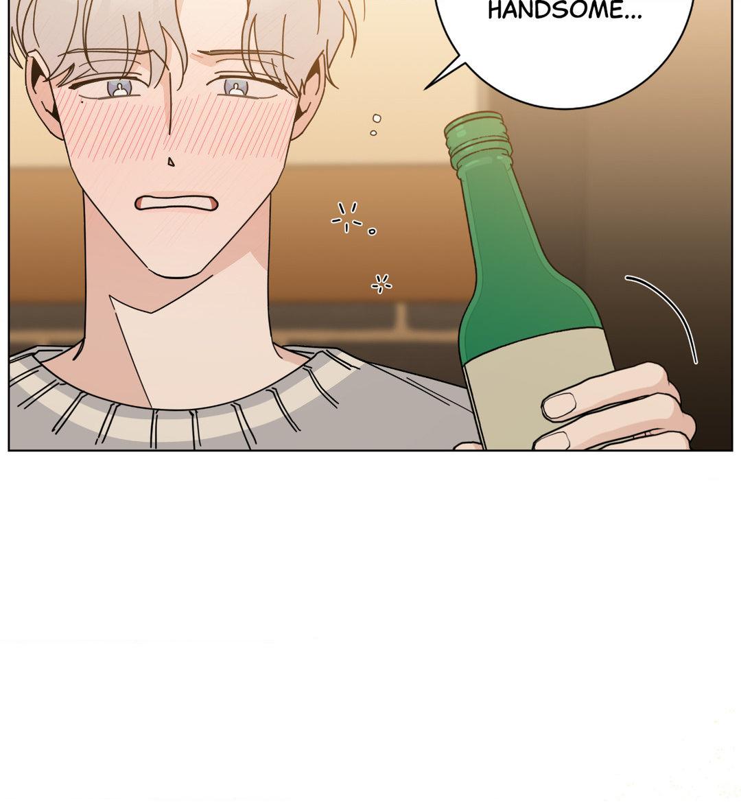 HOME5 [Official] - Chapter 4 manhwa