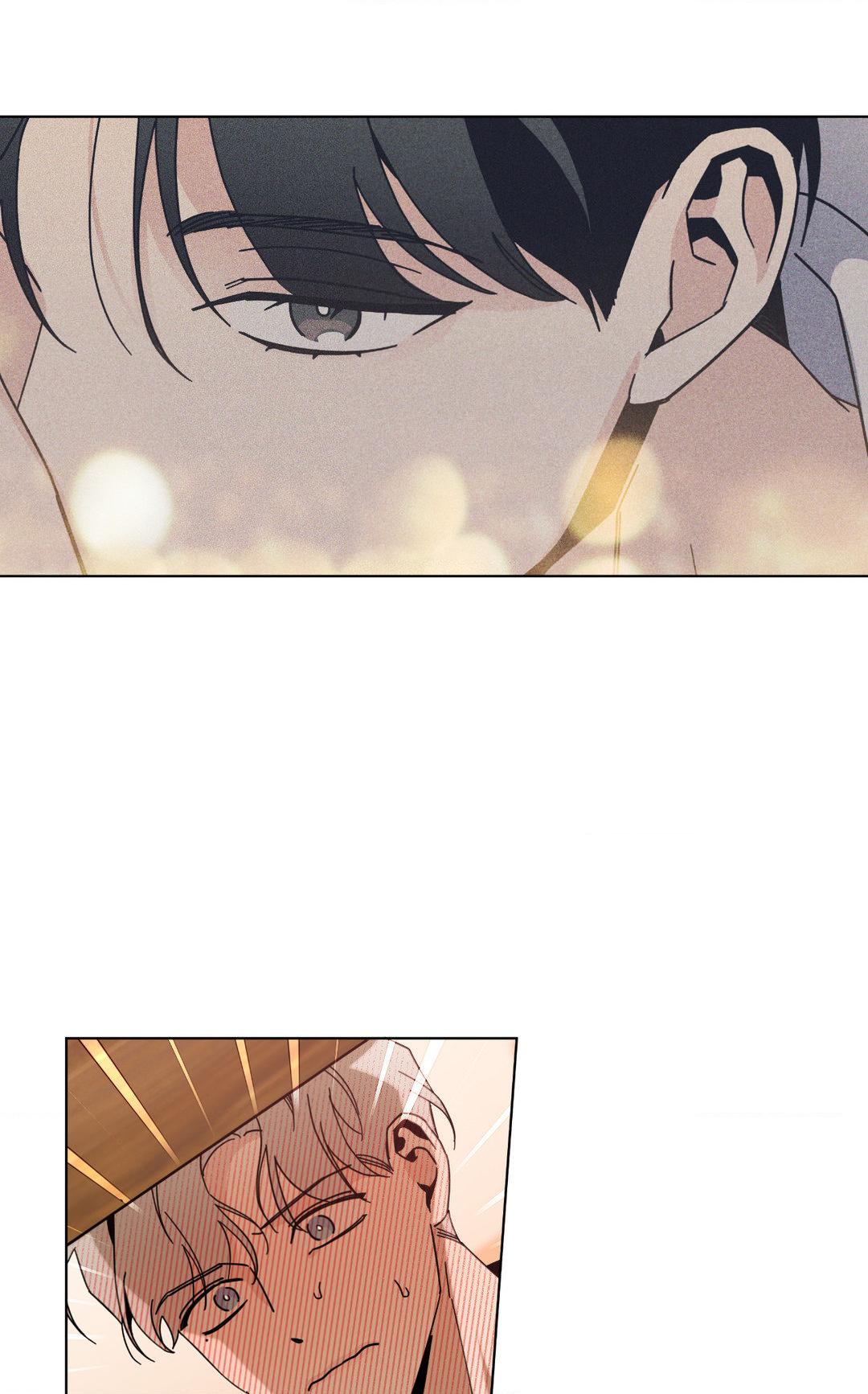 HOME5 [Official] - Chapter 4 manhwa
