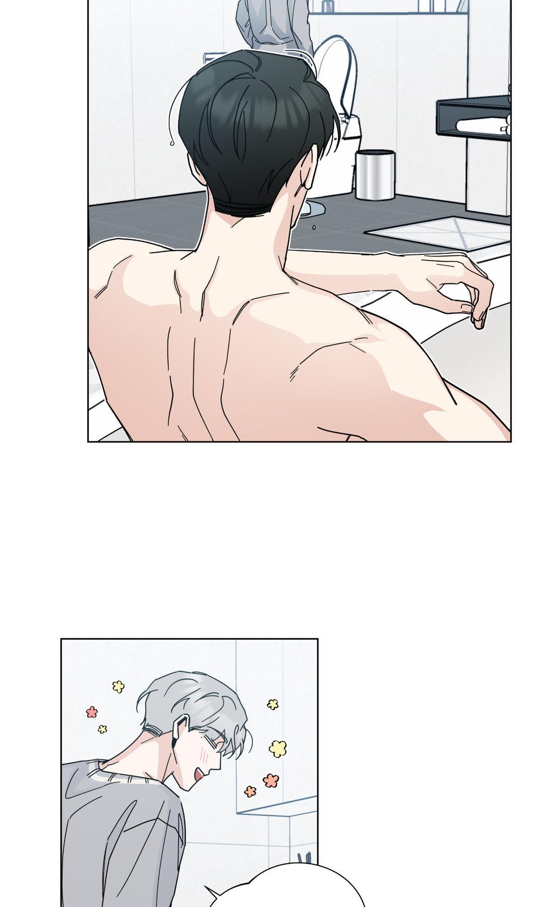 HOME5 [Official] - Chapter 4 manhwa