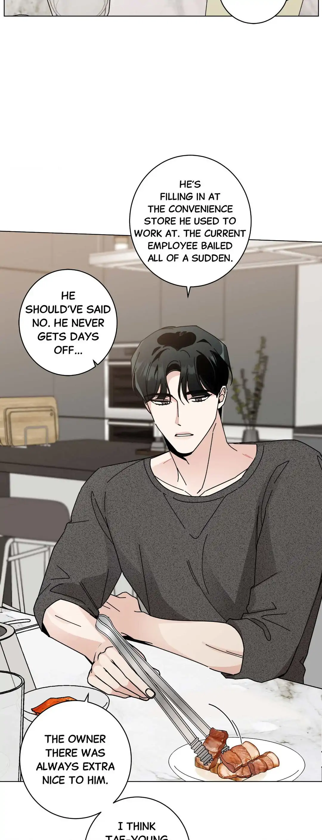 HOME5 [Official] - Chapter 42 manhwa