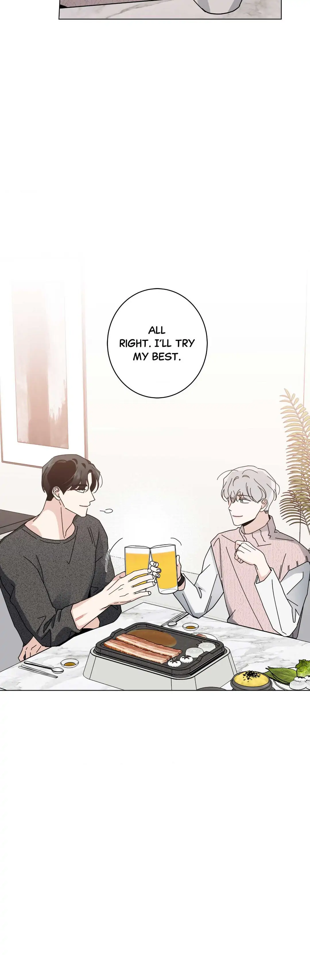HOME5 [Official] - Chapter 42 manhwa