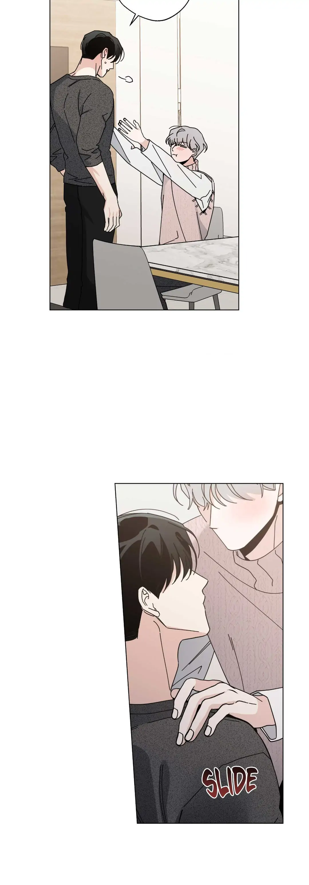 HOME5 [Official] - Chapter 42 manhwa