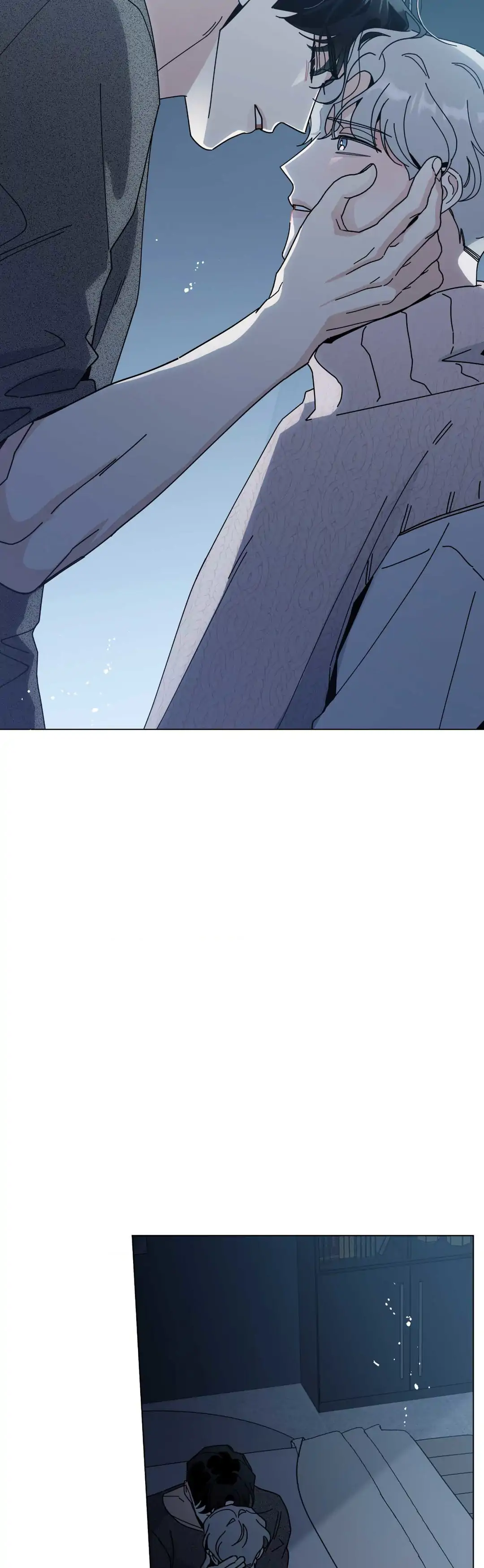 HOME5 [Official] - Chapter 44 manhwa