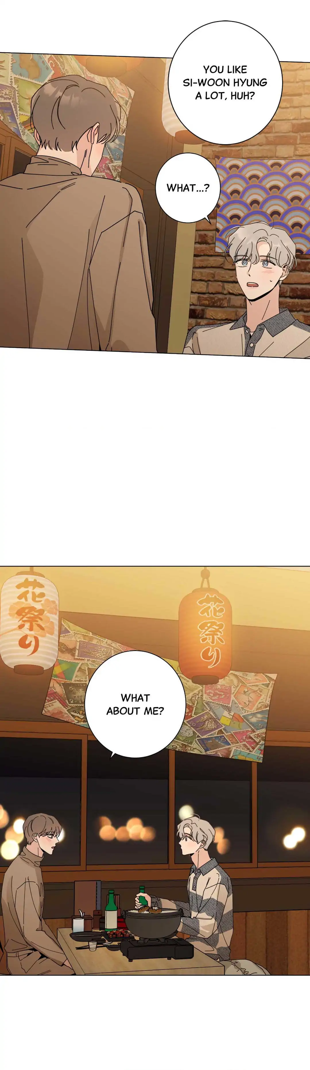 HOME5 [Official] - Chapter 49 manhwa