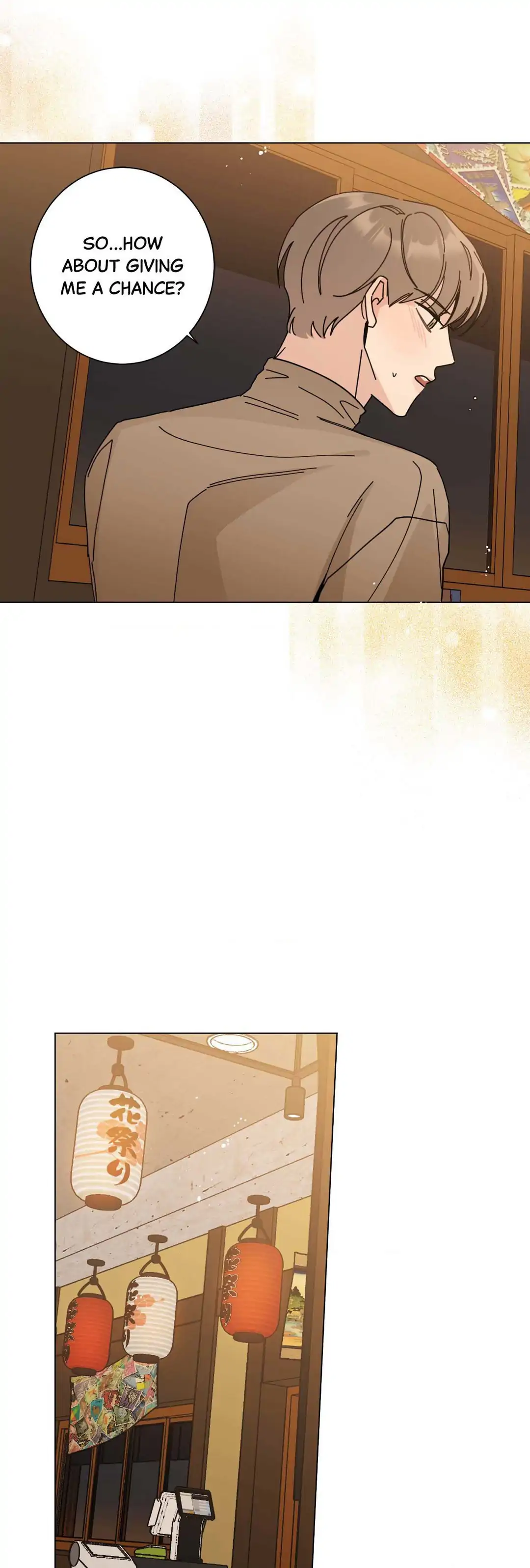 HOME5 [Official] - Chapter 49 manhwa
