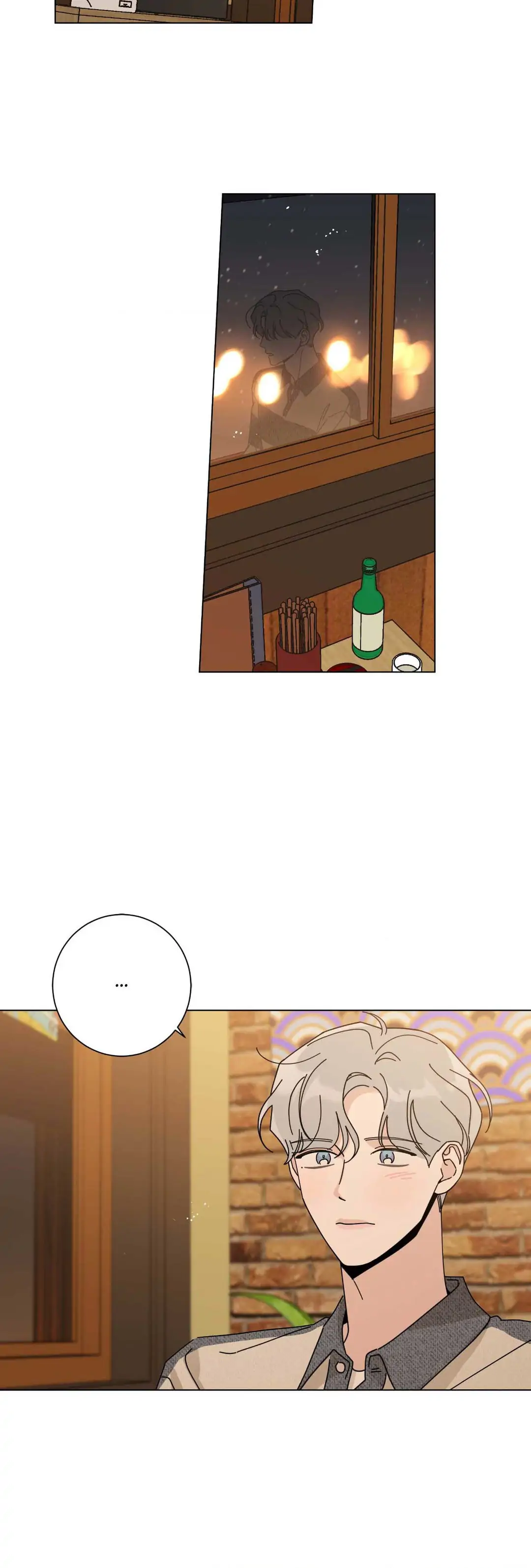 HOME5 [Official] - Chapter 49 manhwa