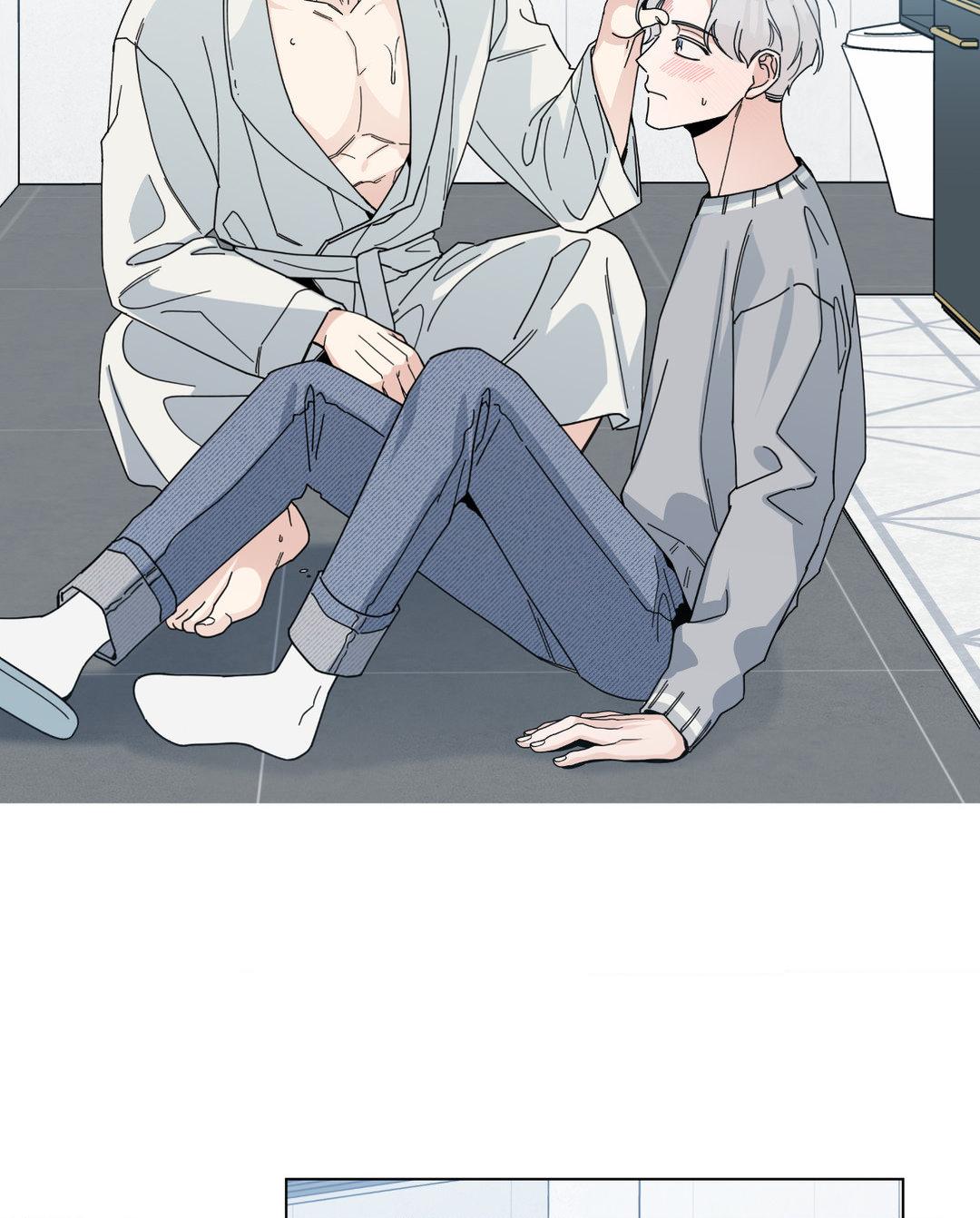 HOME5 [Official] - Chapter 5 manhwa