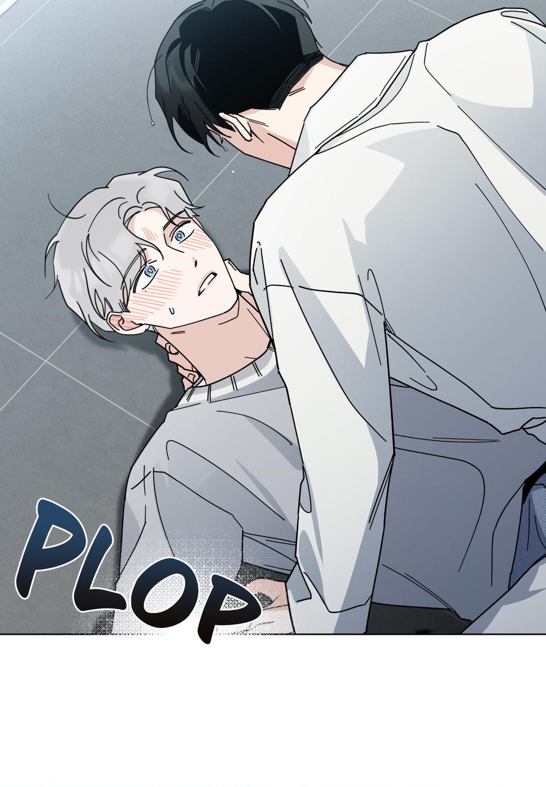 HOME5 [Official] - Chapter 5 manhwa