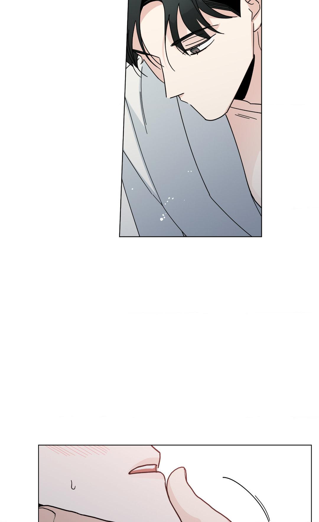 HOME5 [Official] - Chapter 5 manhwa