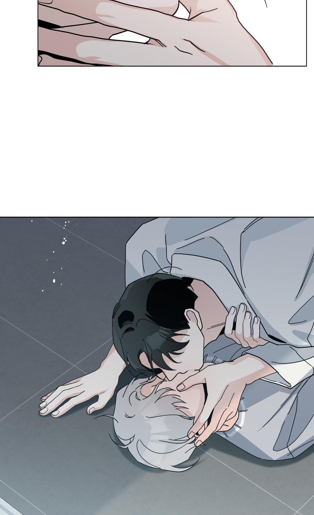 HOME5 [Official] - Chapter 5 manhwa