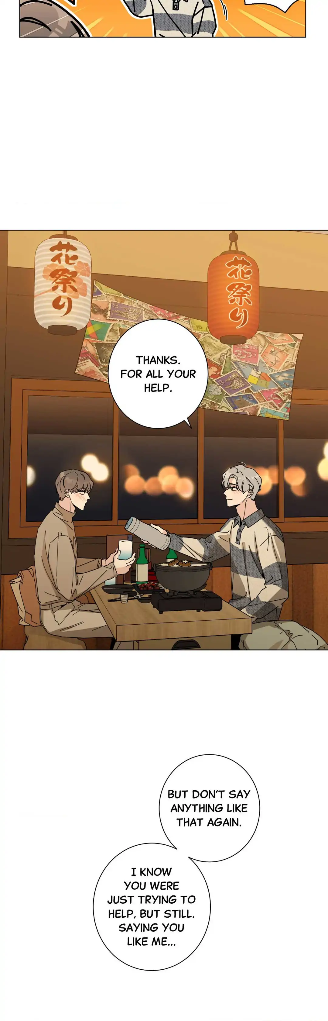 HOME5 [Official] - Chapter 50 manhwa