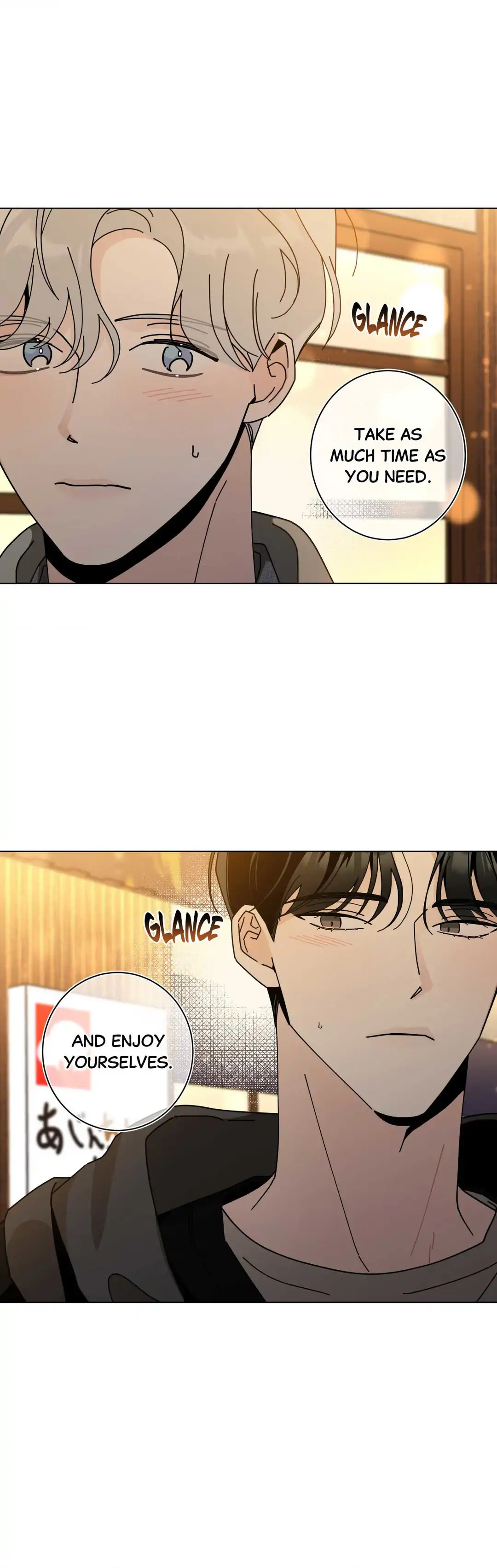 HOME5 [Official] - Chapter 50 manhwa