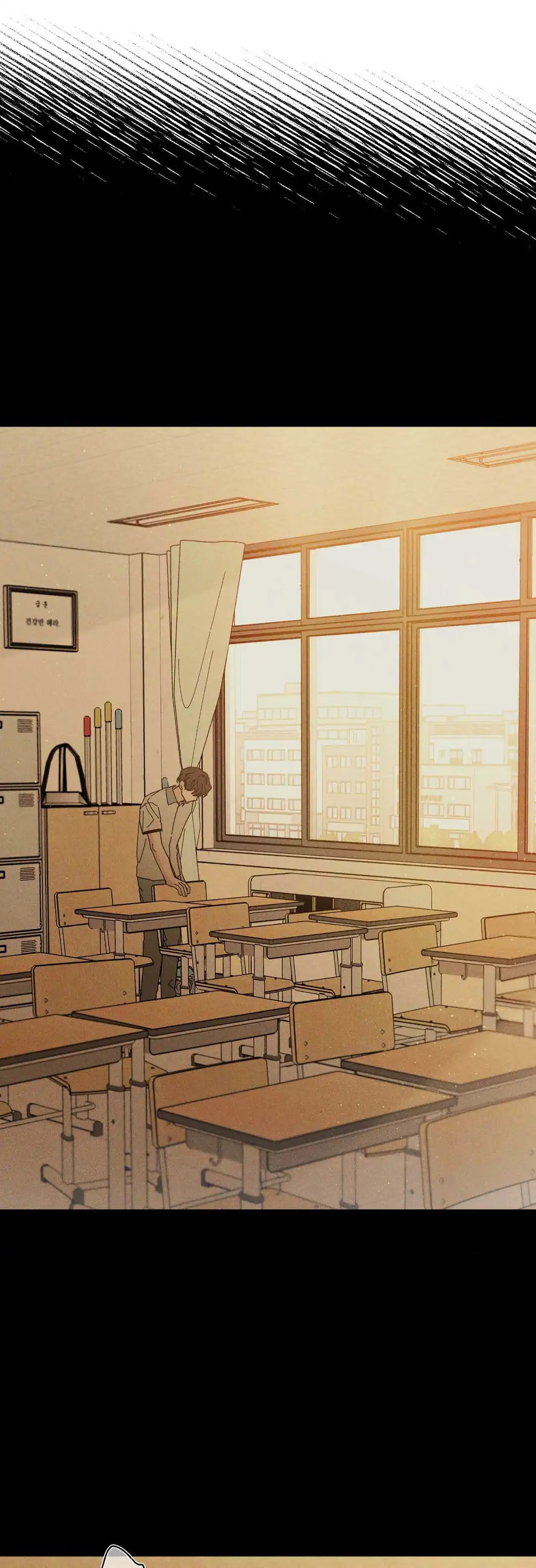 HOME5 [Official] - Chapter 51 manhwa