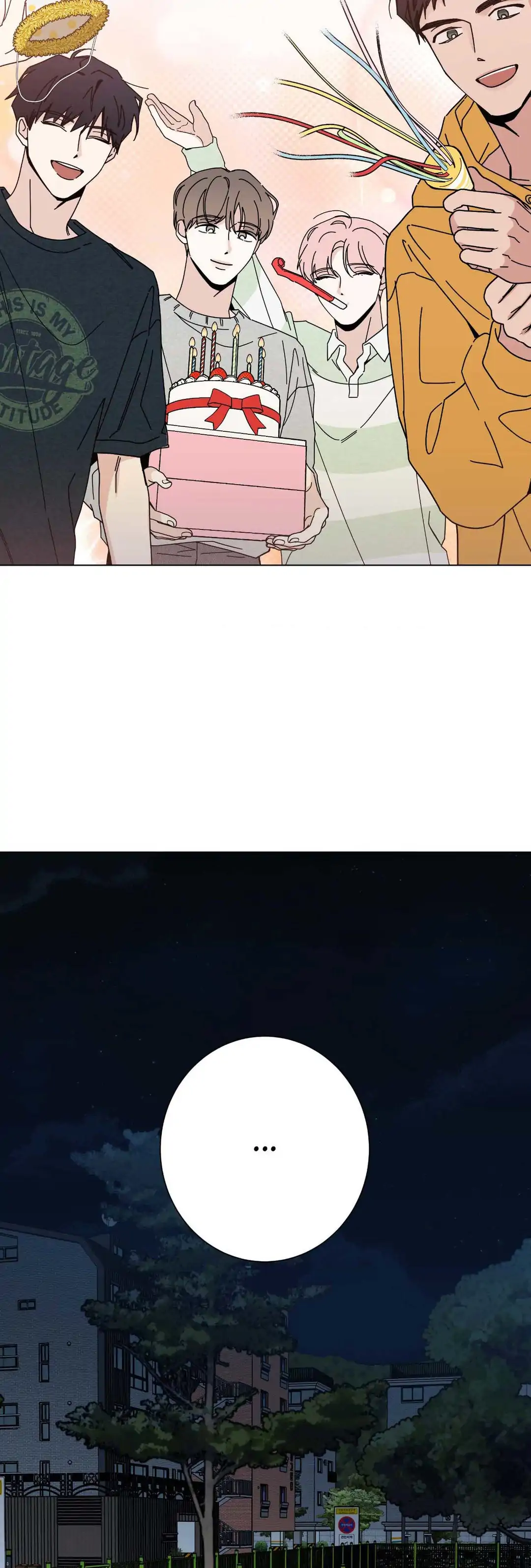 HOME5 [Official] - Chapter 53 manhwa