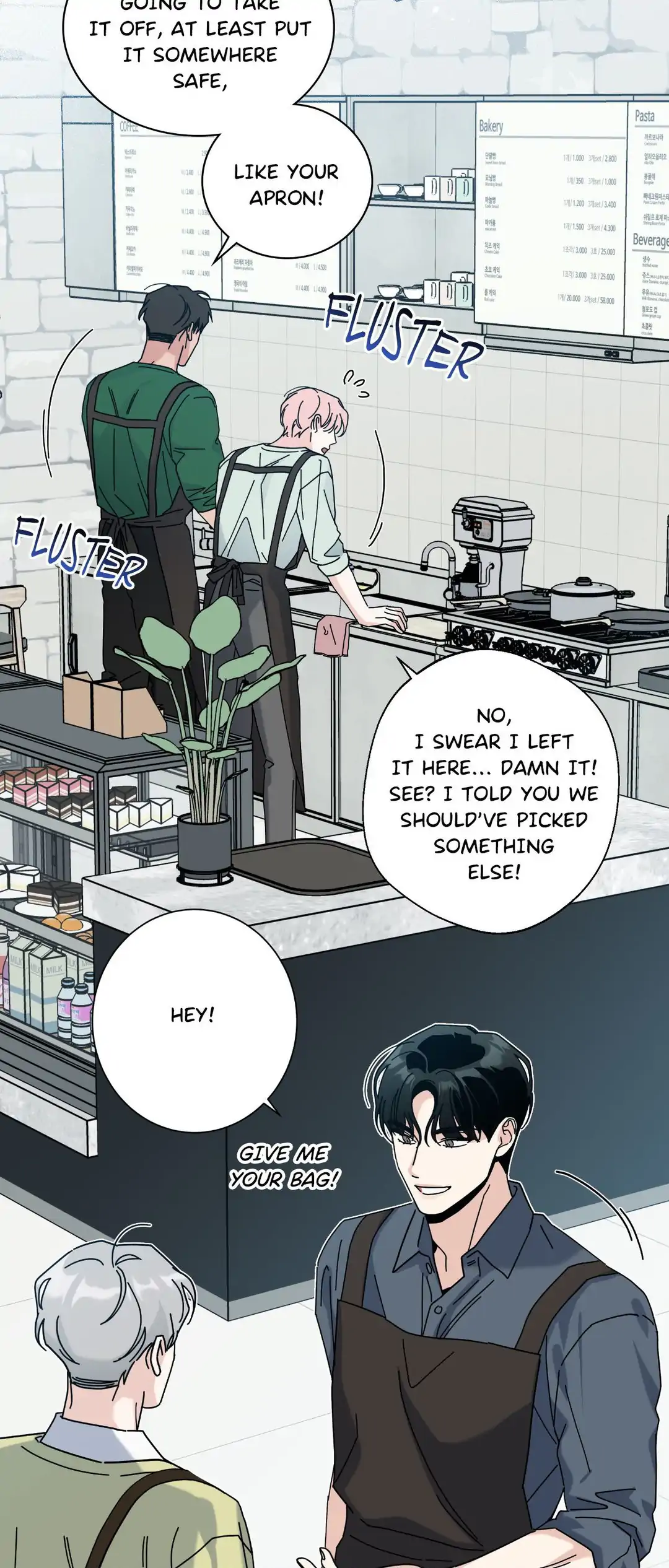 HOME5 [Official] - Chapter 55 manhwa