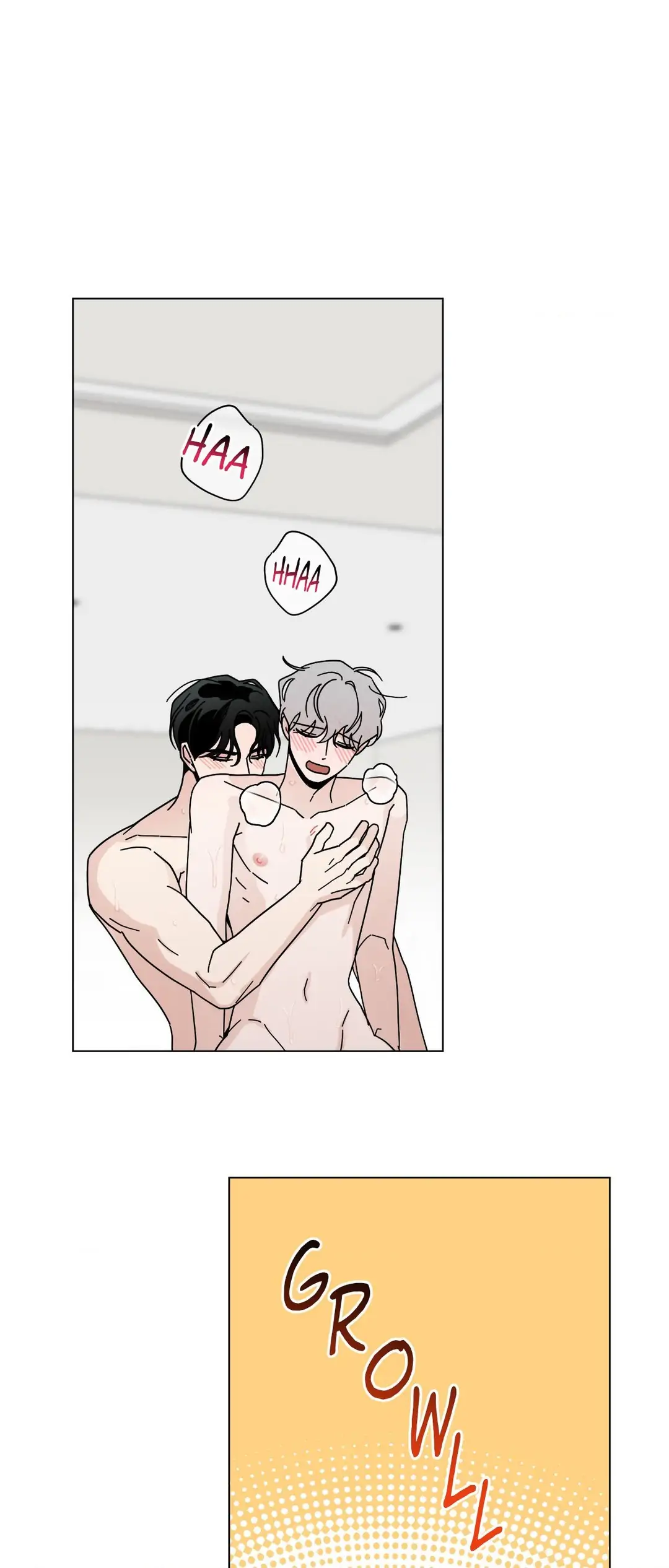 HOME5 [Official] - Chapter 57 manhwa