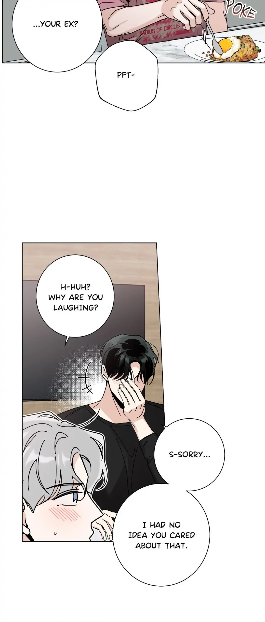 HOME5 [Official] - Chapter 57 manhwa