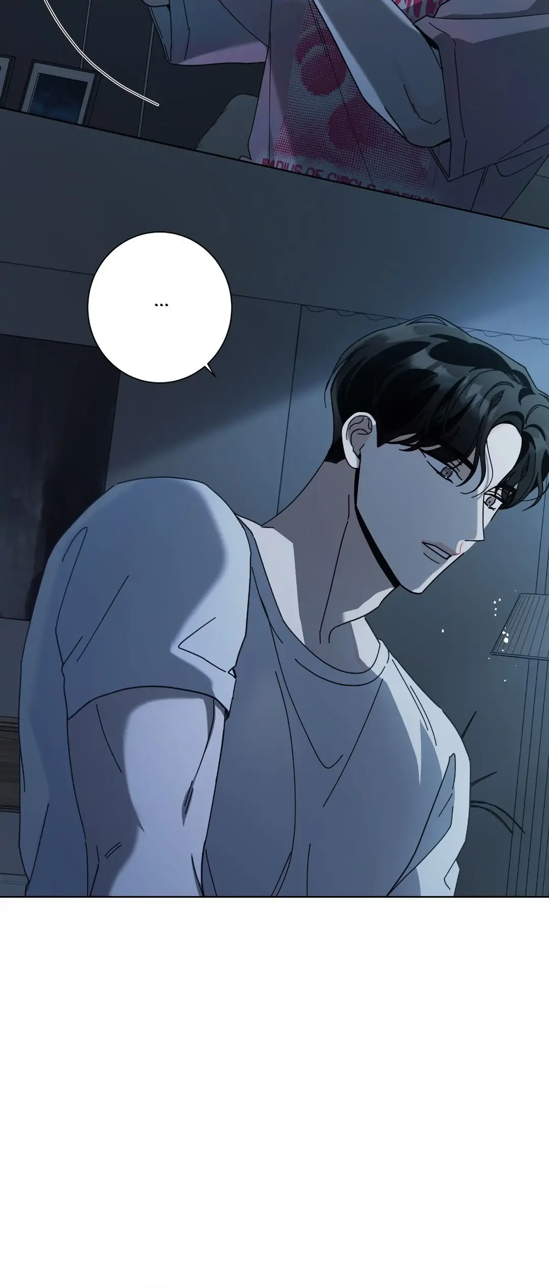 HOME5 [Official] - Chapter 58 manhwa