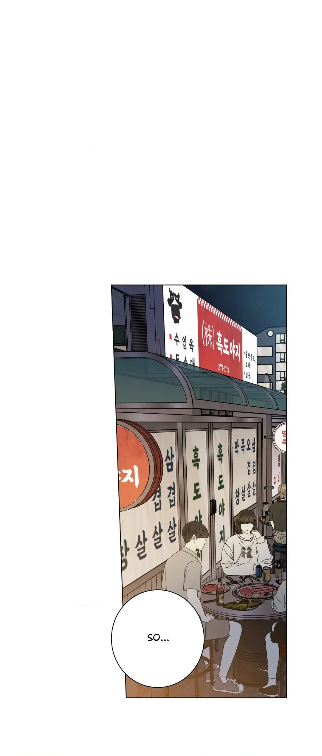 HOME5 [Official] - Chapter 58 manhwa
