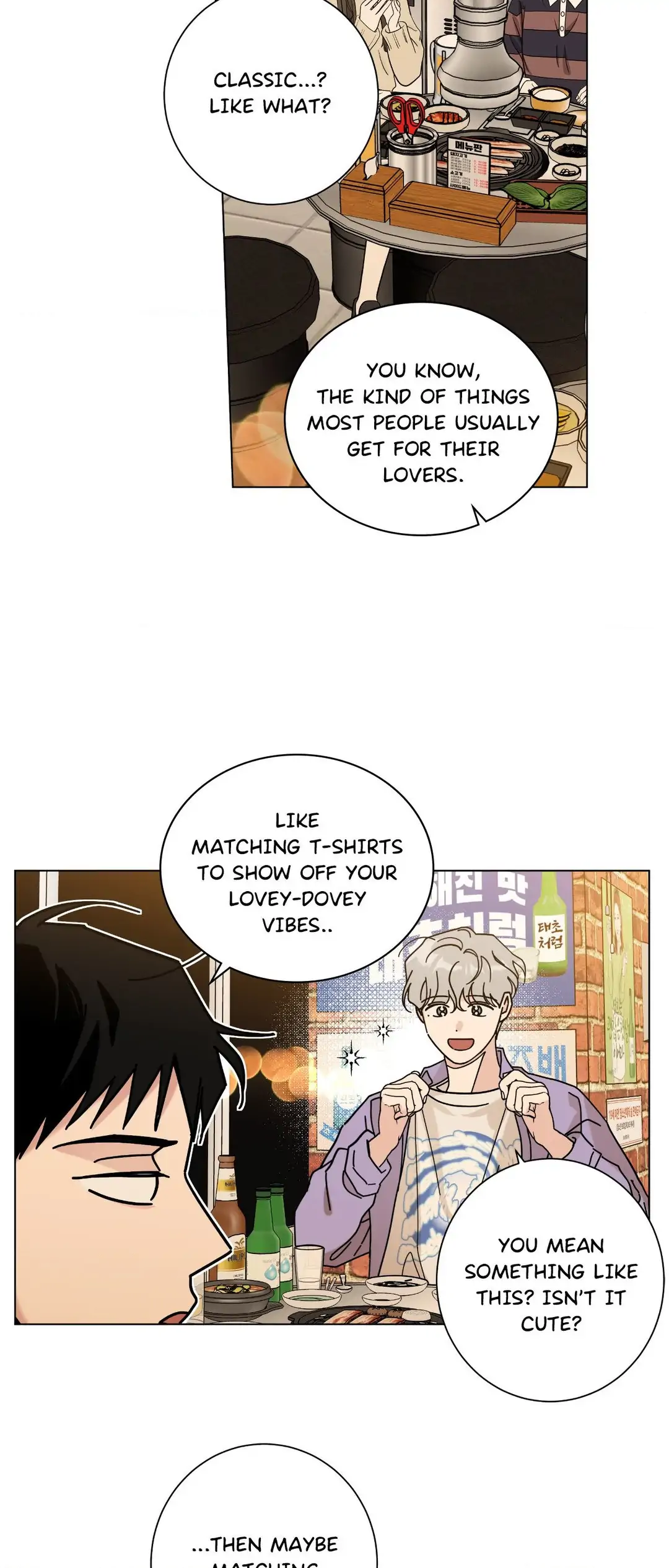 HOME5 [Official] - Chapter 58 manhwa