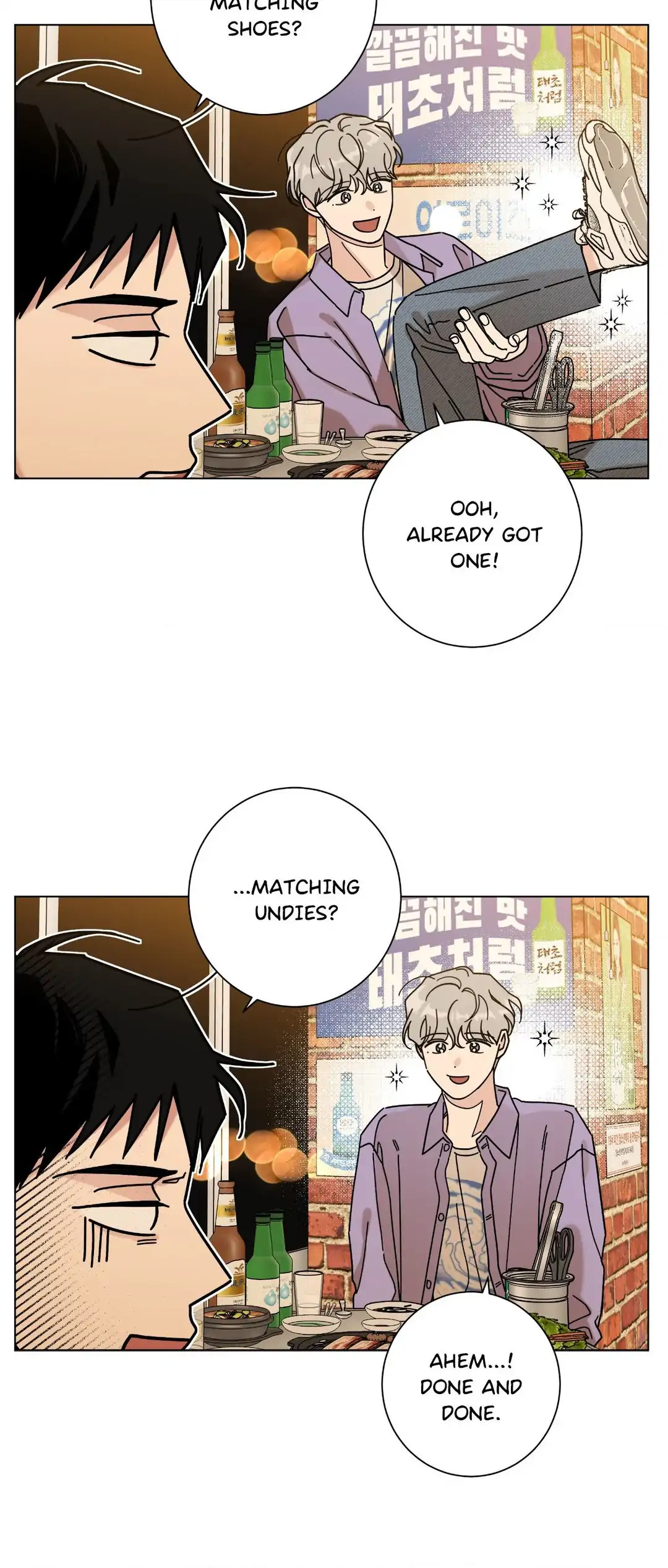 HOME5 [Official] - Chapter 58 manhwa