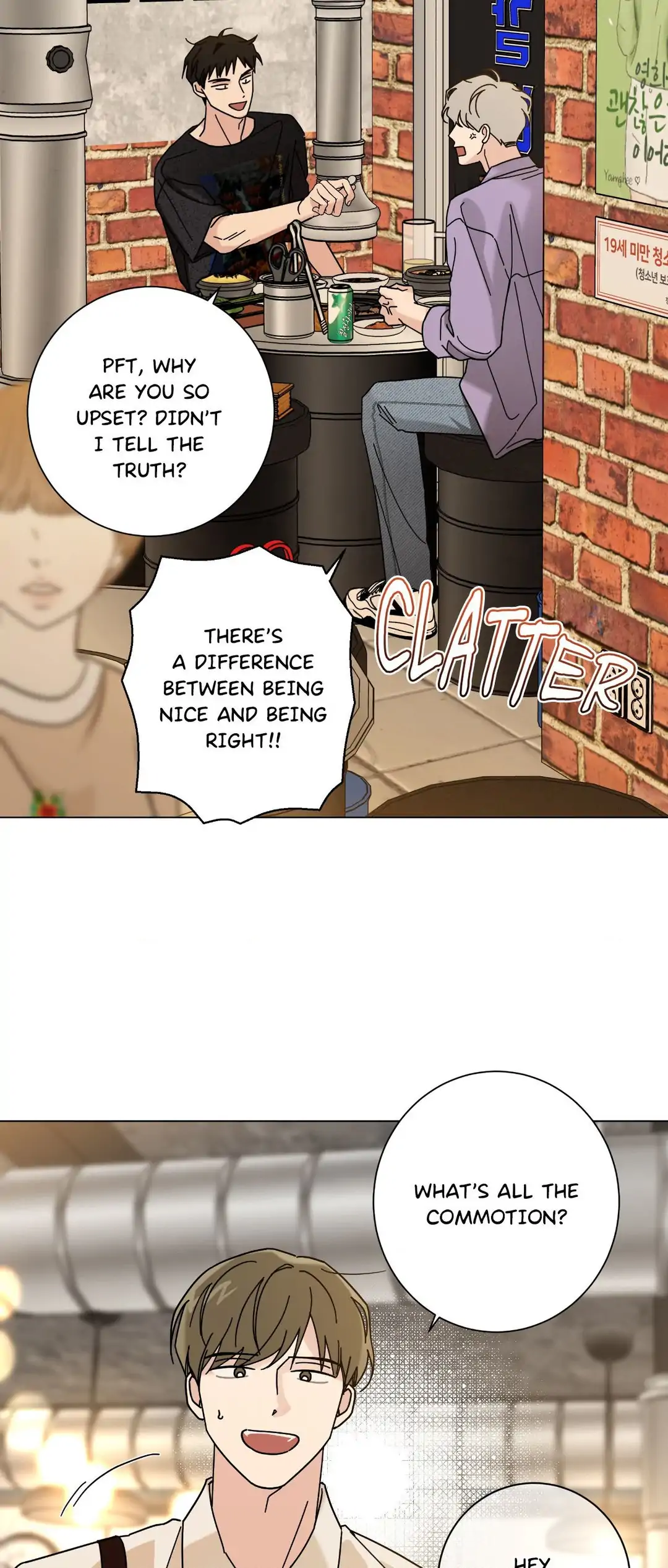 HOME5 [Official] - Chapter 58 manhwa