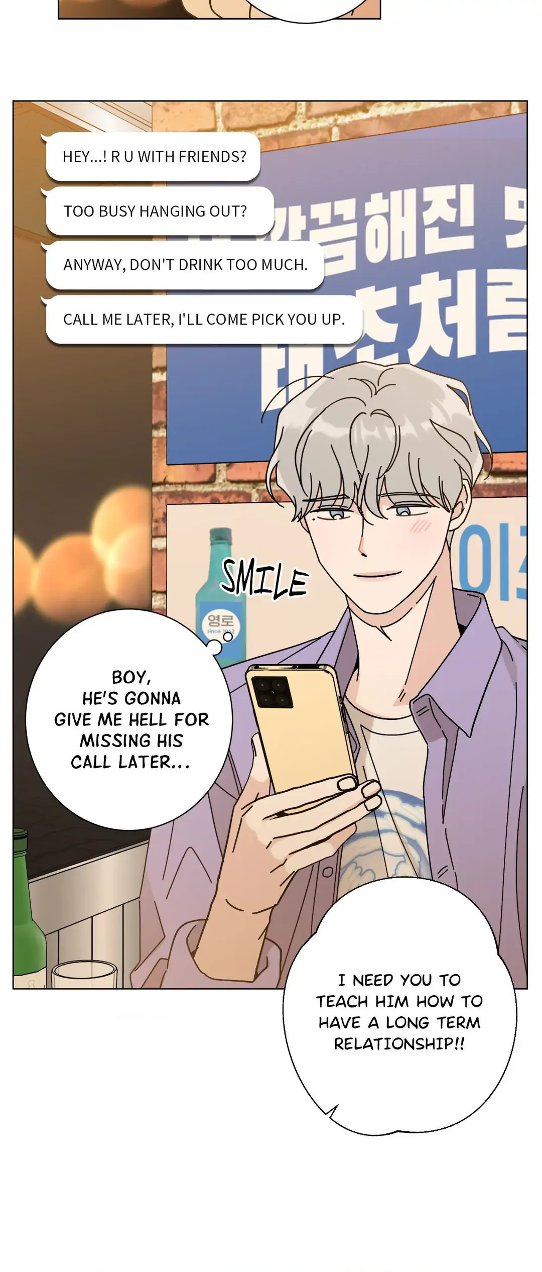 HOME5 [Official] - Chapter 58 manhwa