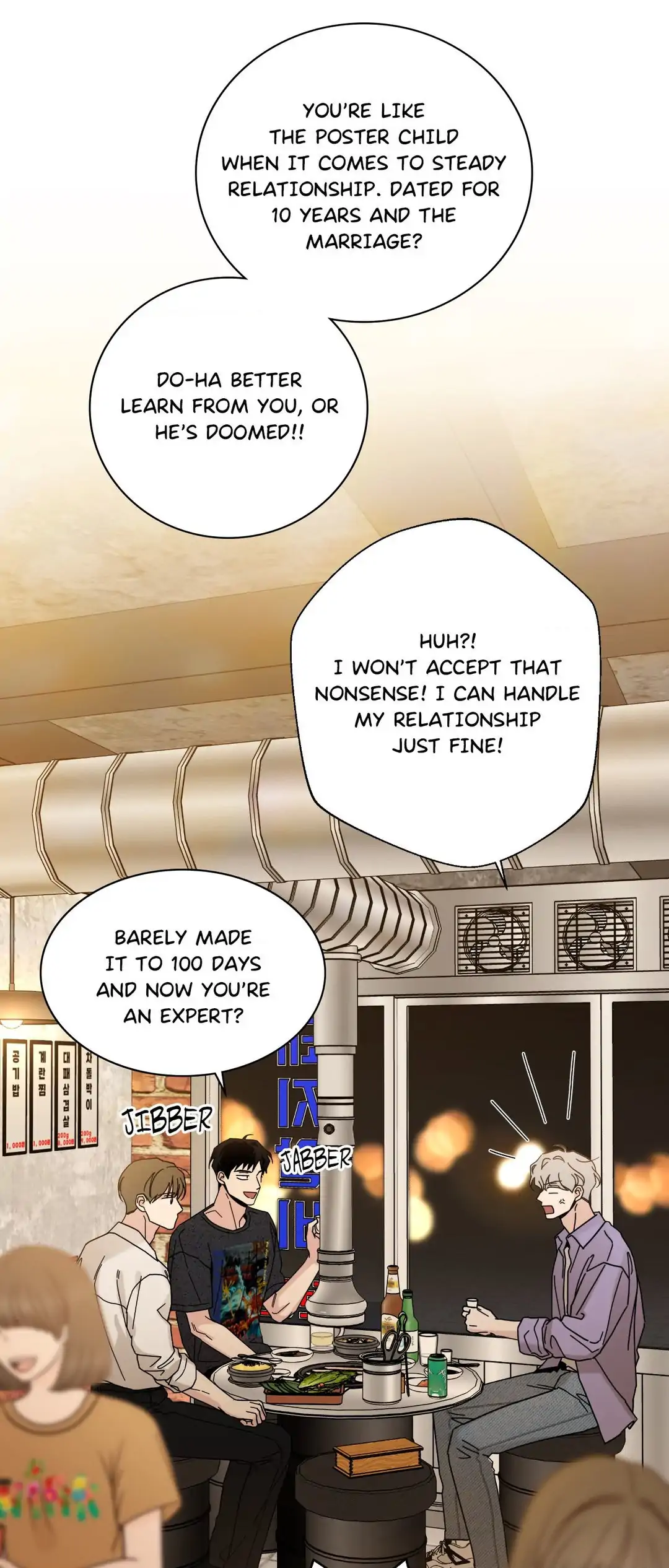 HOME5 [Official] - Chapter 58 manhwa