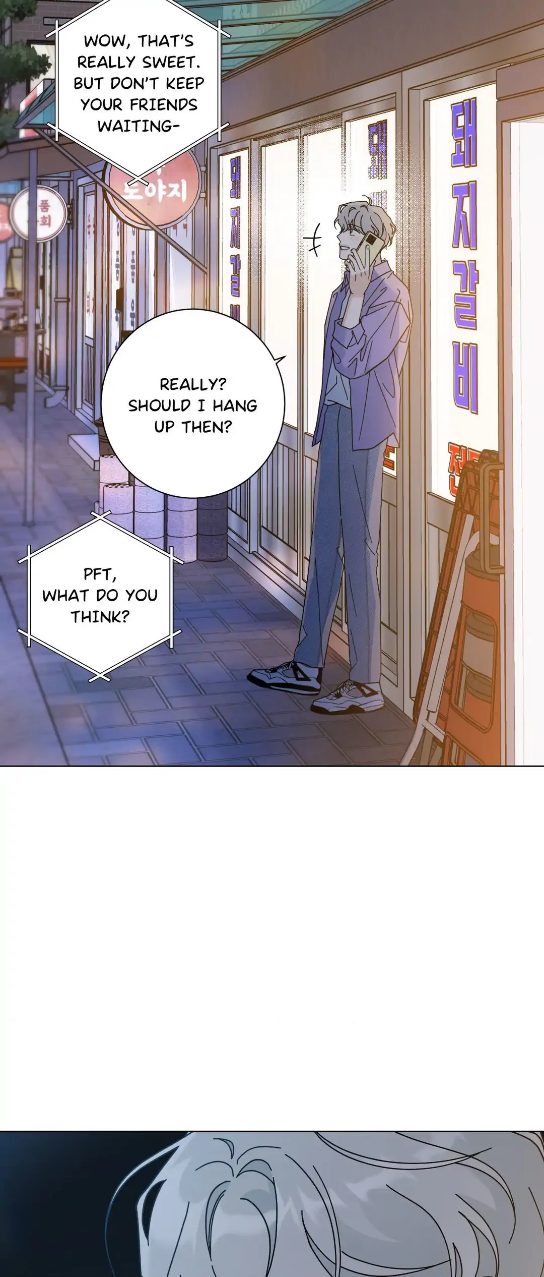 HOME5 [Official] - Chapter 58 manhwa