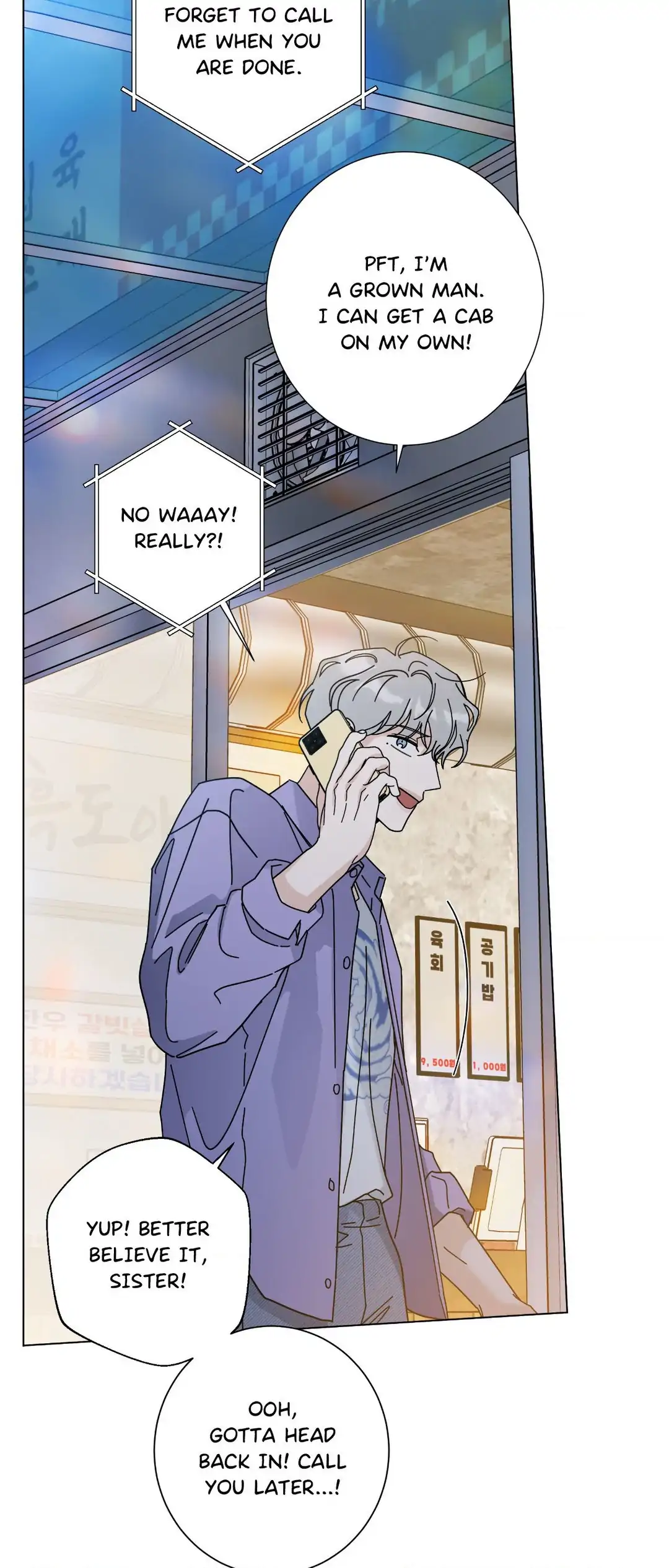 HOME5 [Official] - Chapter 58 manhwa