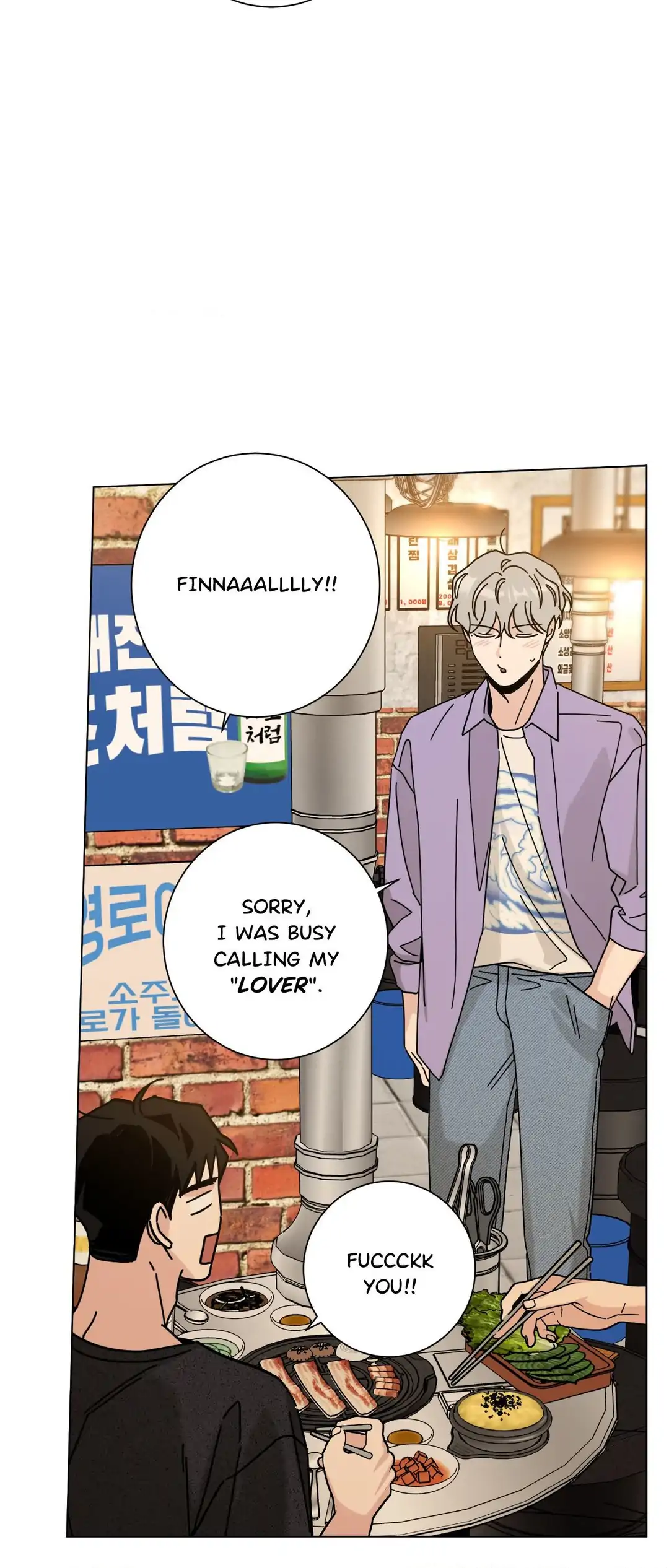 HOME5 [Official] - Chapter 58 manhwa