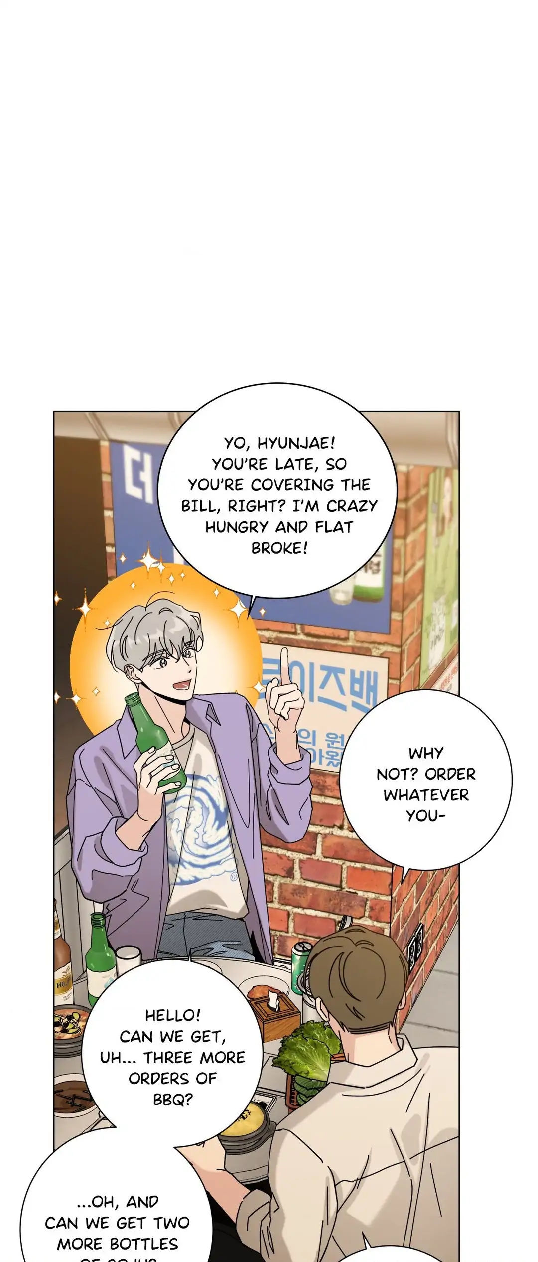 HOME5 [Official] - Chapter 58 manhwa