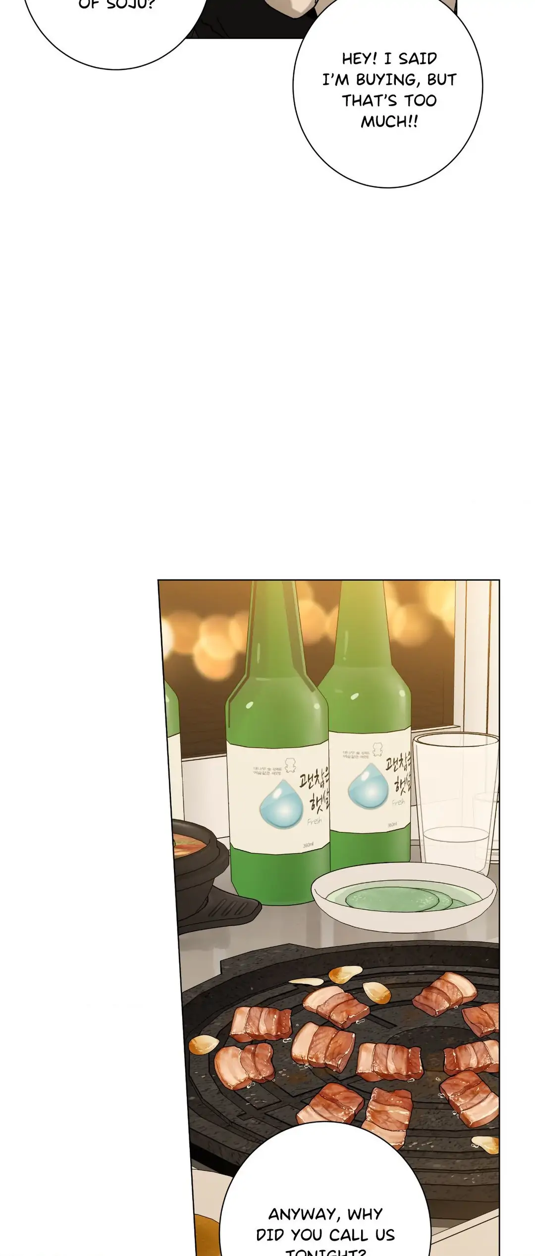 HOME5 [Official] - Chapter 58 manhwa