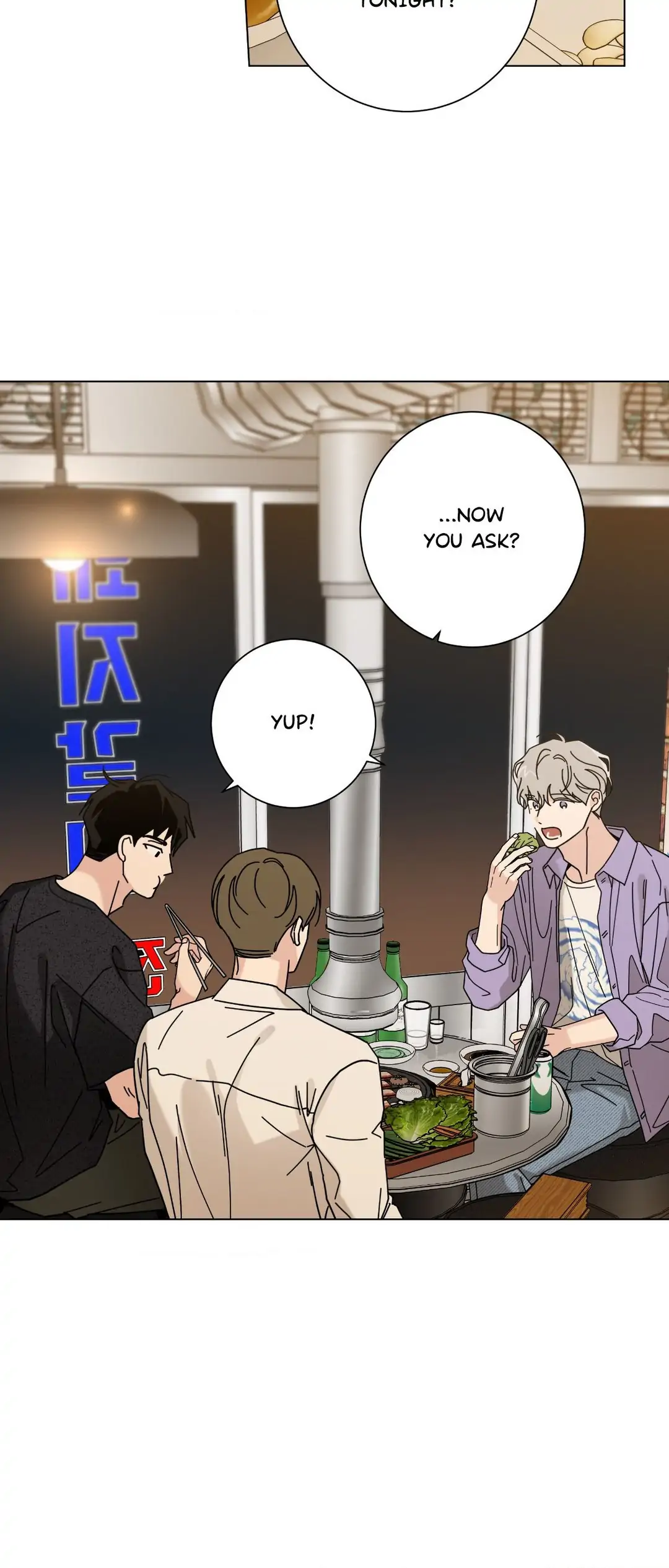 HOME5 [Official] - Chapter 58 manhwa