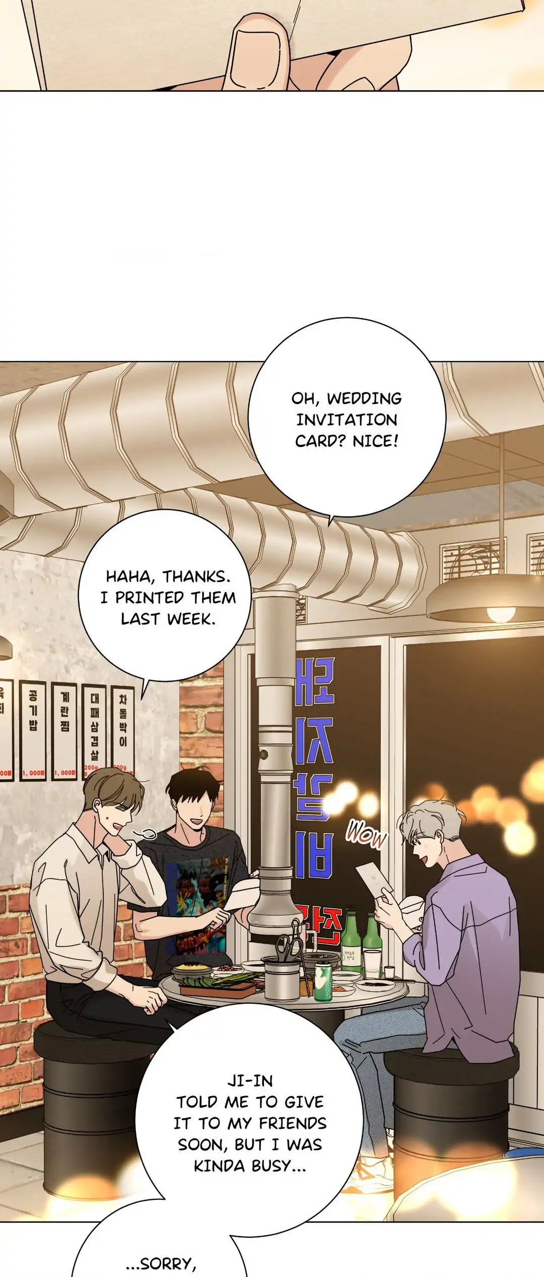 HOME5 [Official] - Chapter 58 manhwa