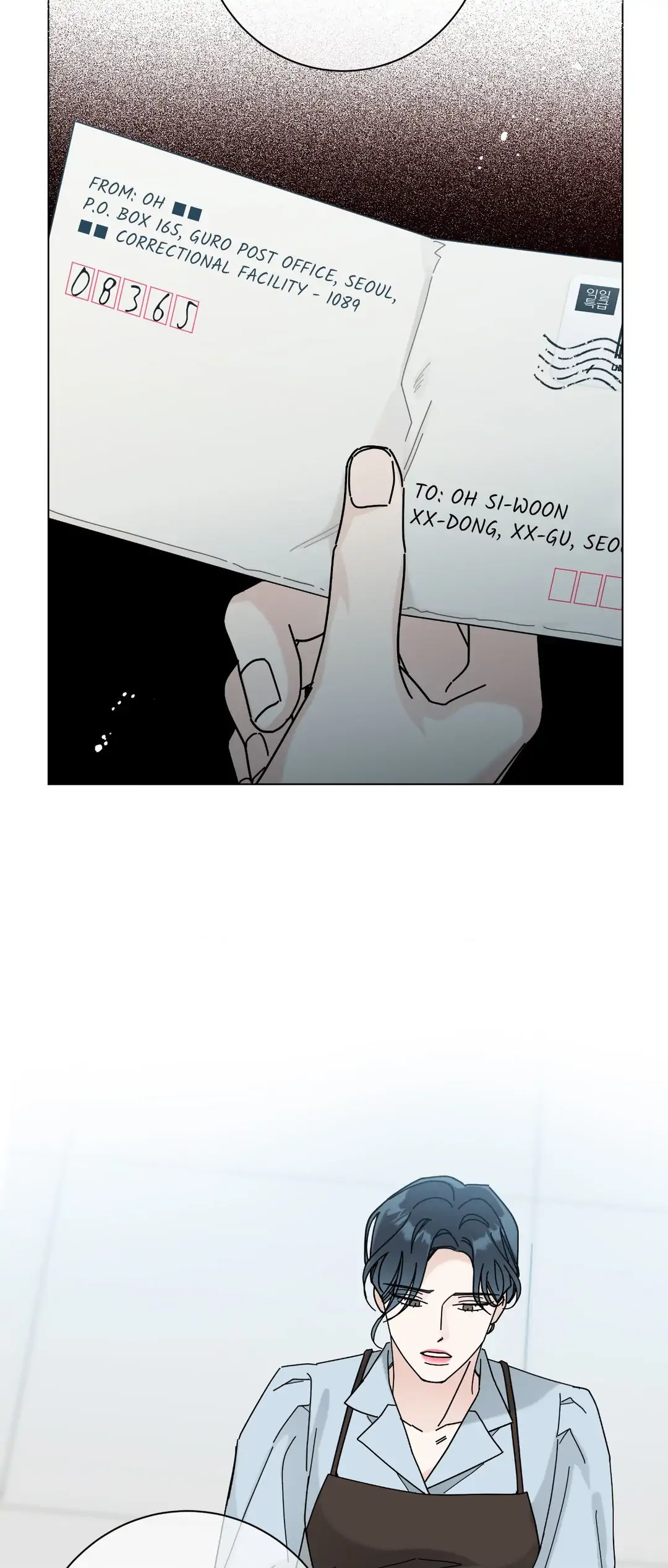HOME5 [Official] - Chapter 59 manhwa