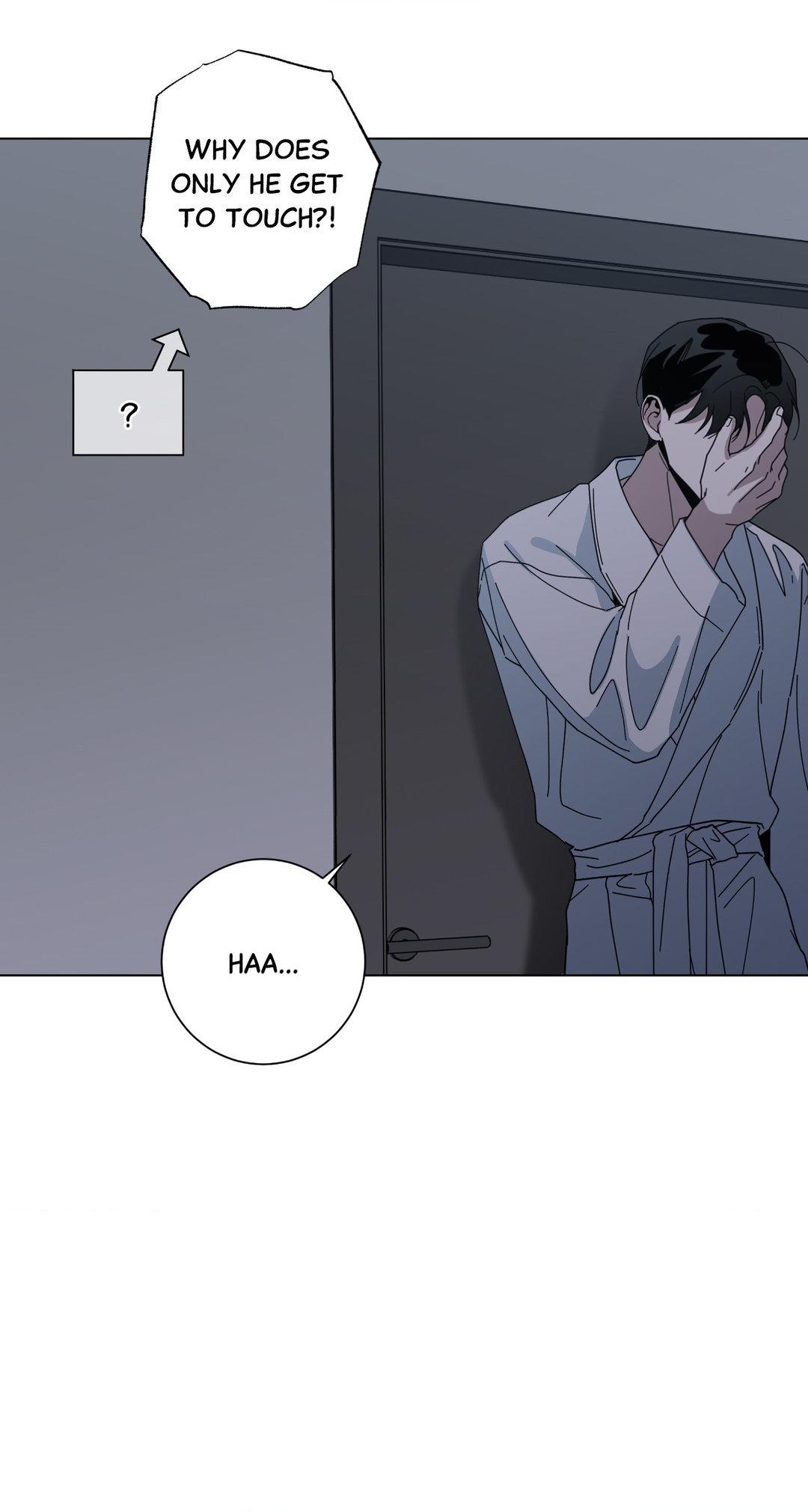 HOME5 [Official] - Chapter 6 manhwa