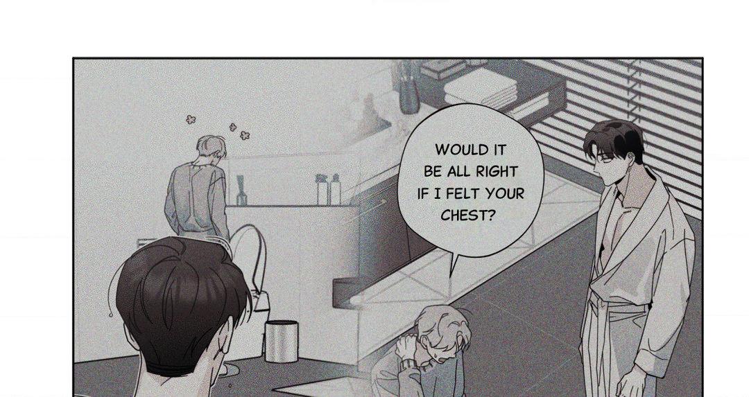 HOME5 [Official] - Chapter 6 manhwa