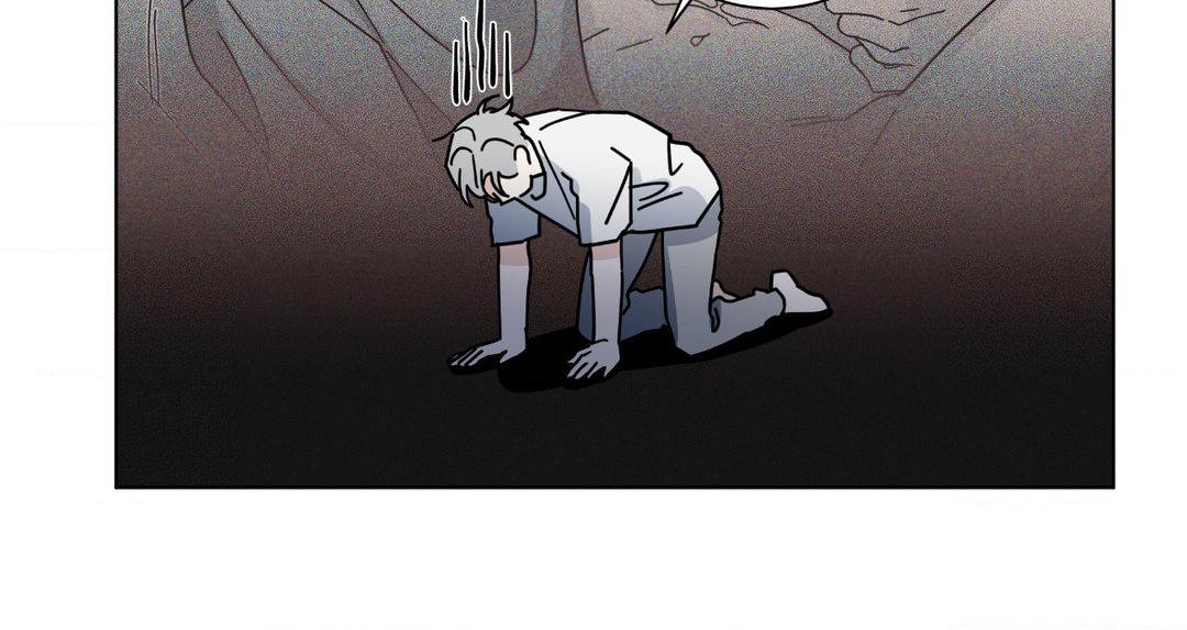 HOME5 [Official] - Chapter 6 manhwa