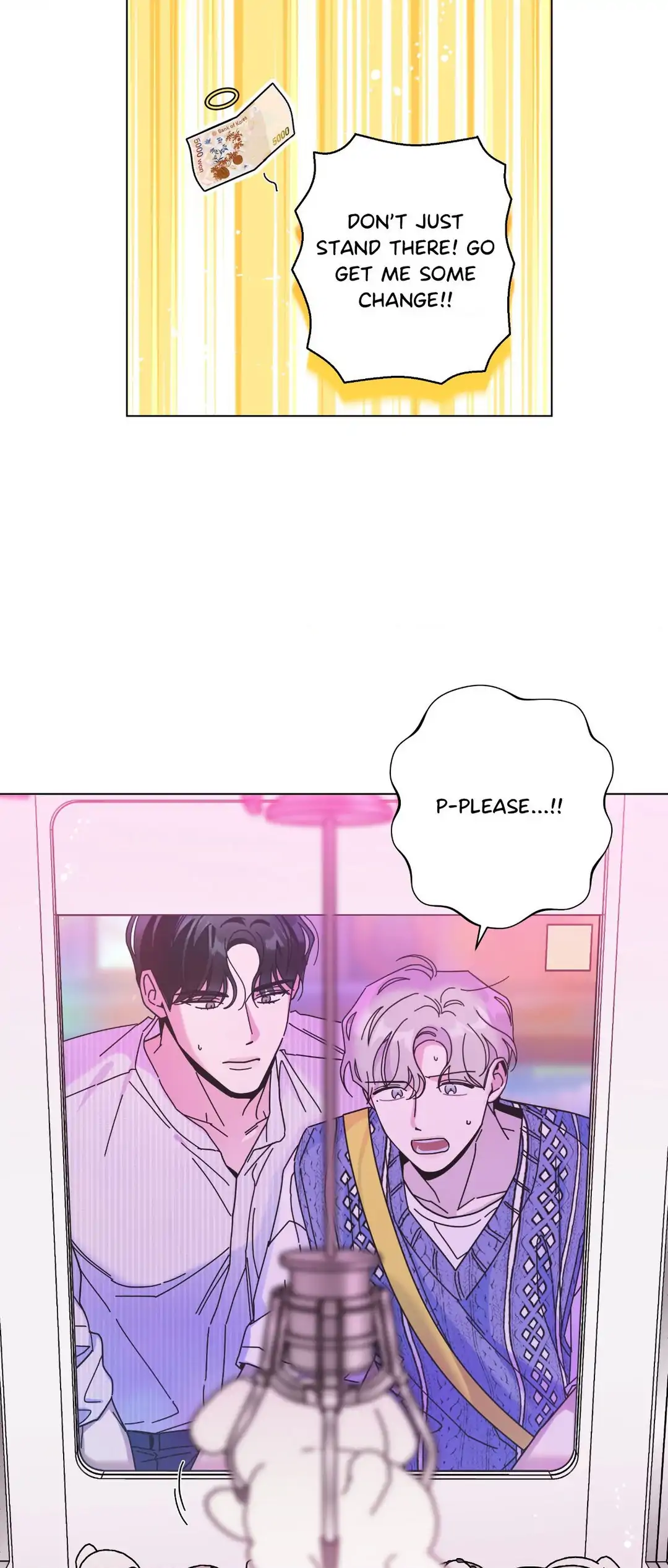 HOME5 [Official] - Chapter 60 manhwa