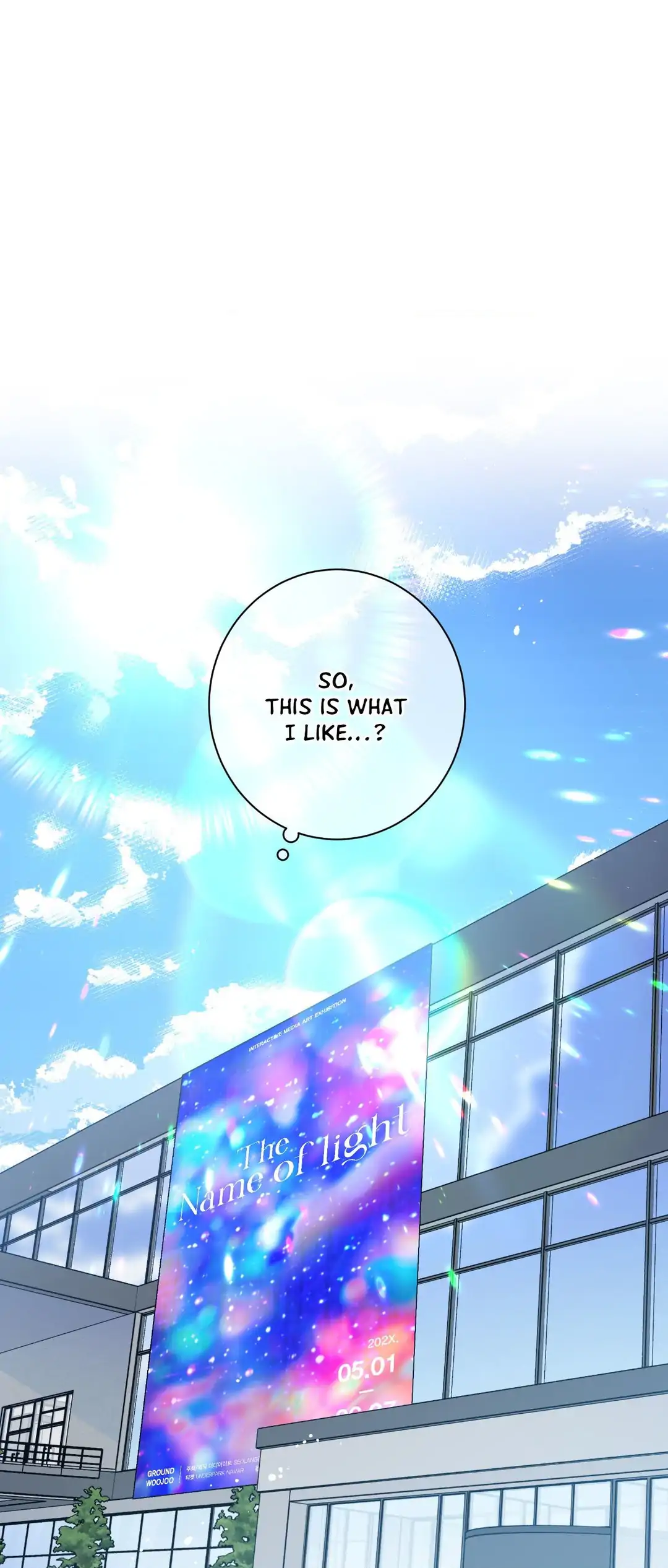 HOME5 [Official] - Chapter 60 manhwa