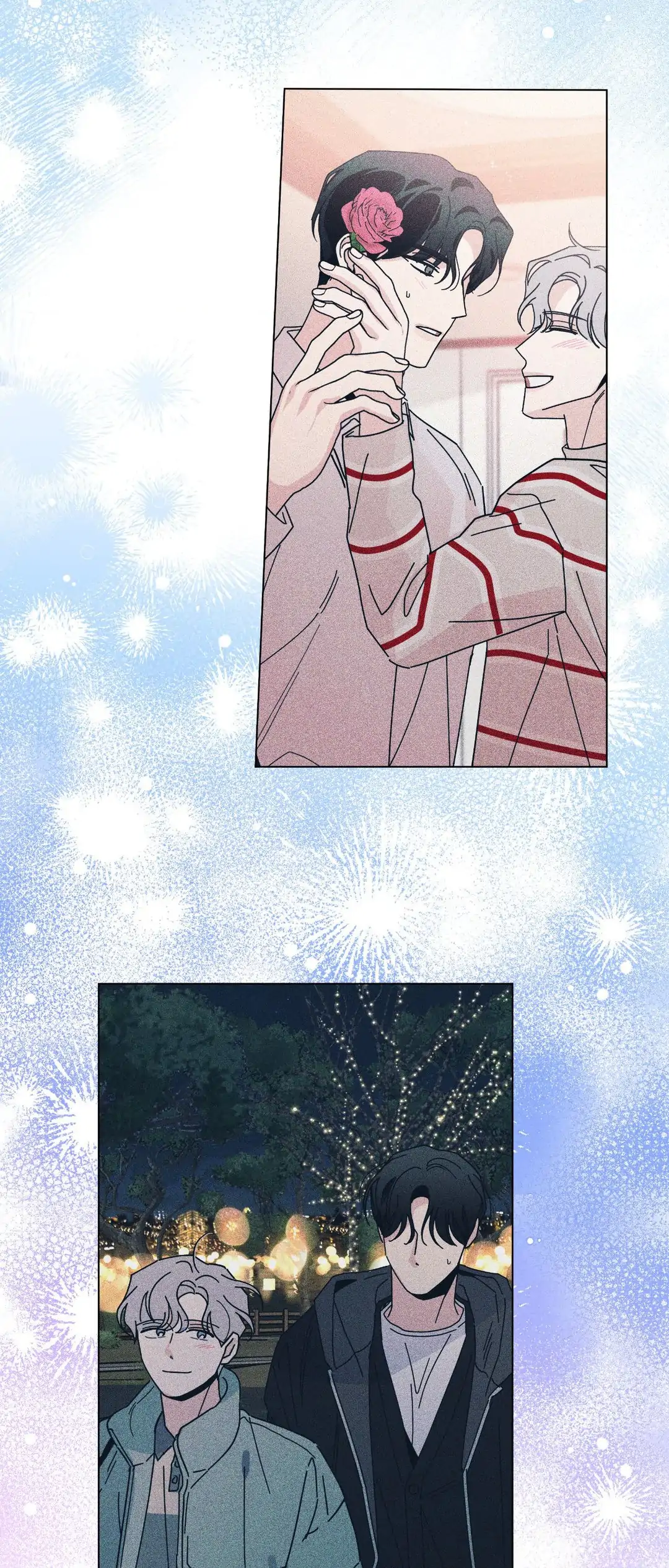HOME5 [Official] - Chapter 60 manhwa