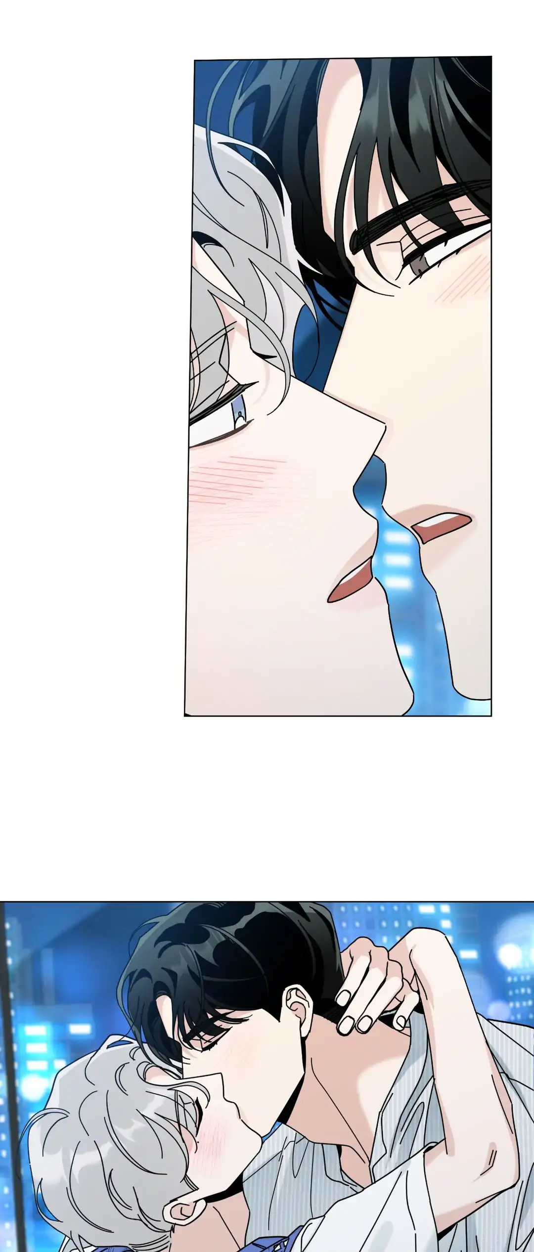 HOME5 [Official] - Chapter 61 manhwa