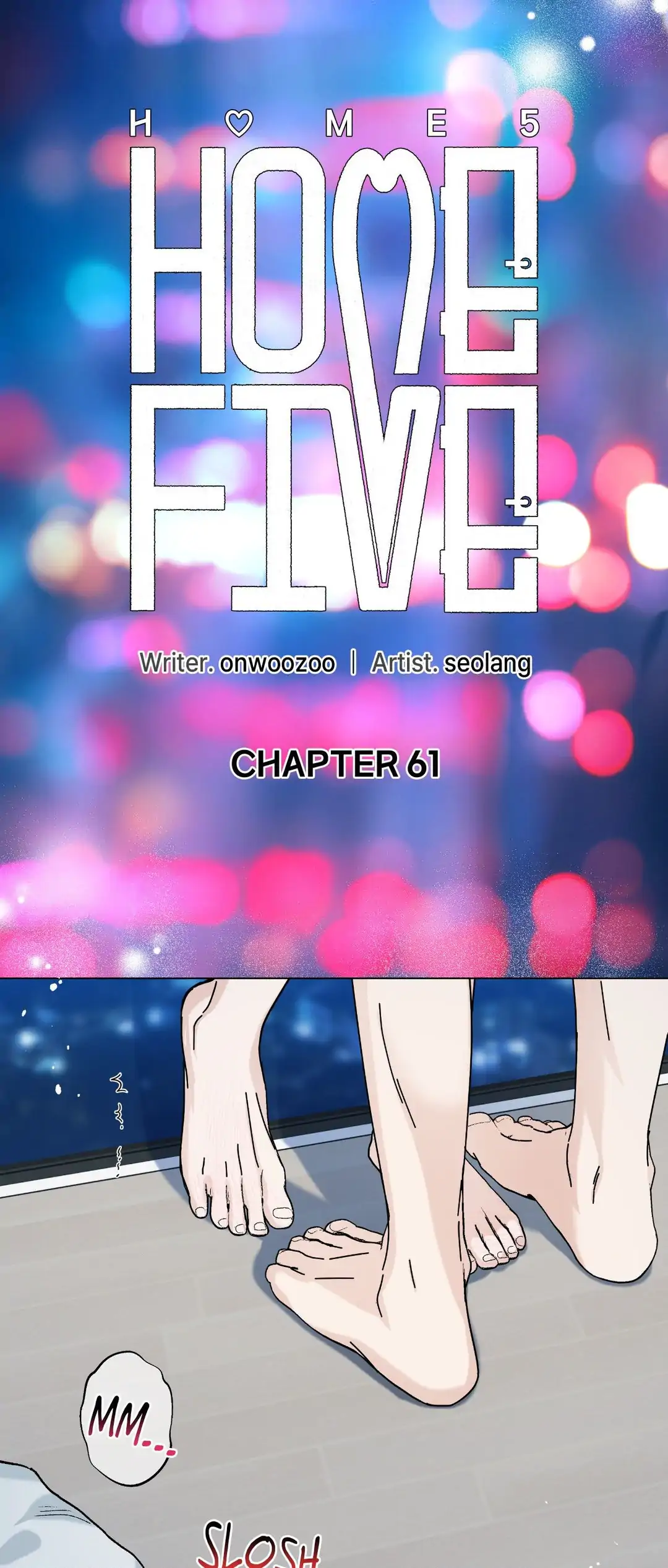 HOME5 [Official] - Chapter 61 manhwa