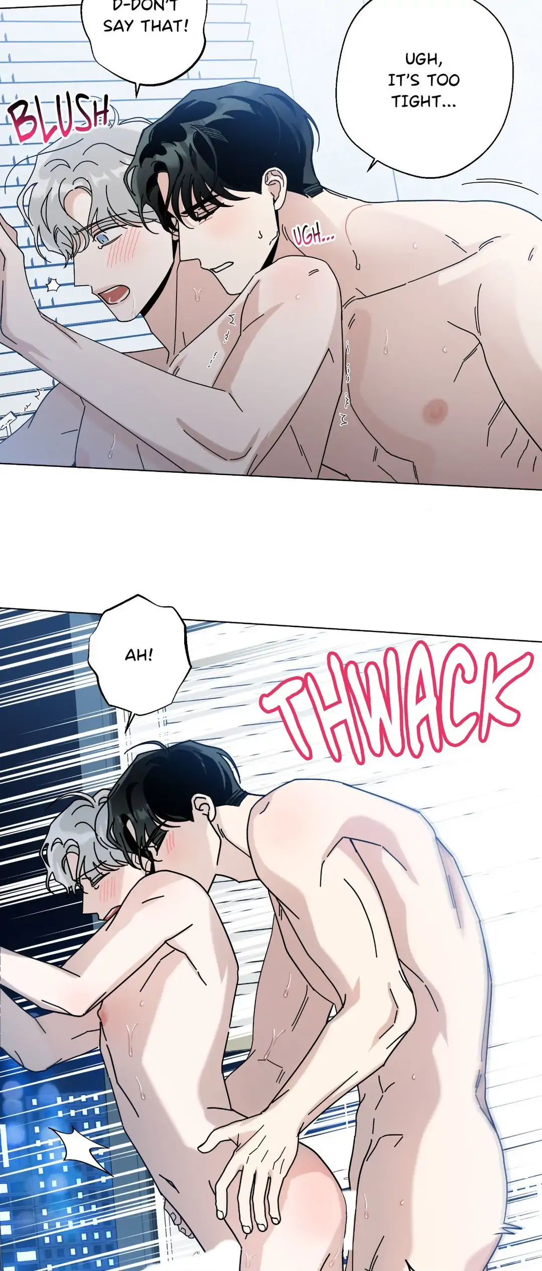 HOME5 [Official] - Chapter 61 manhwa