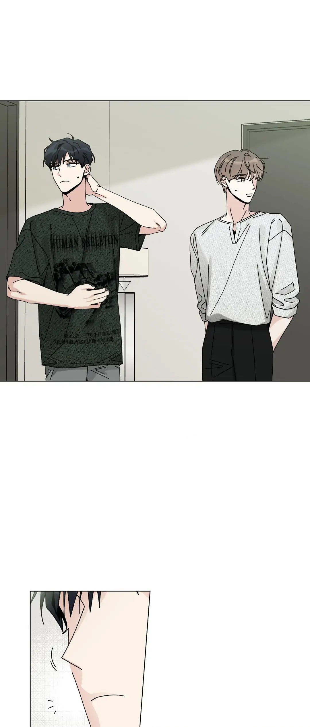 HOME5 [Official] - Chapter 63 manhwa