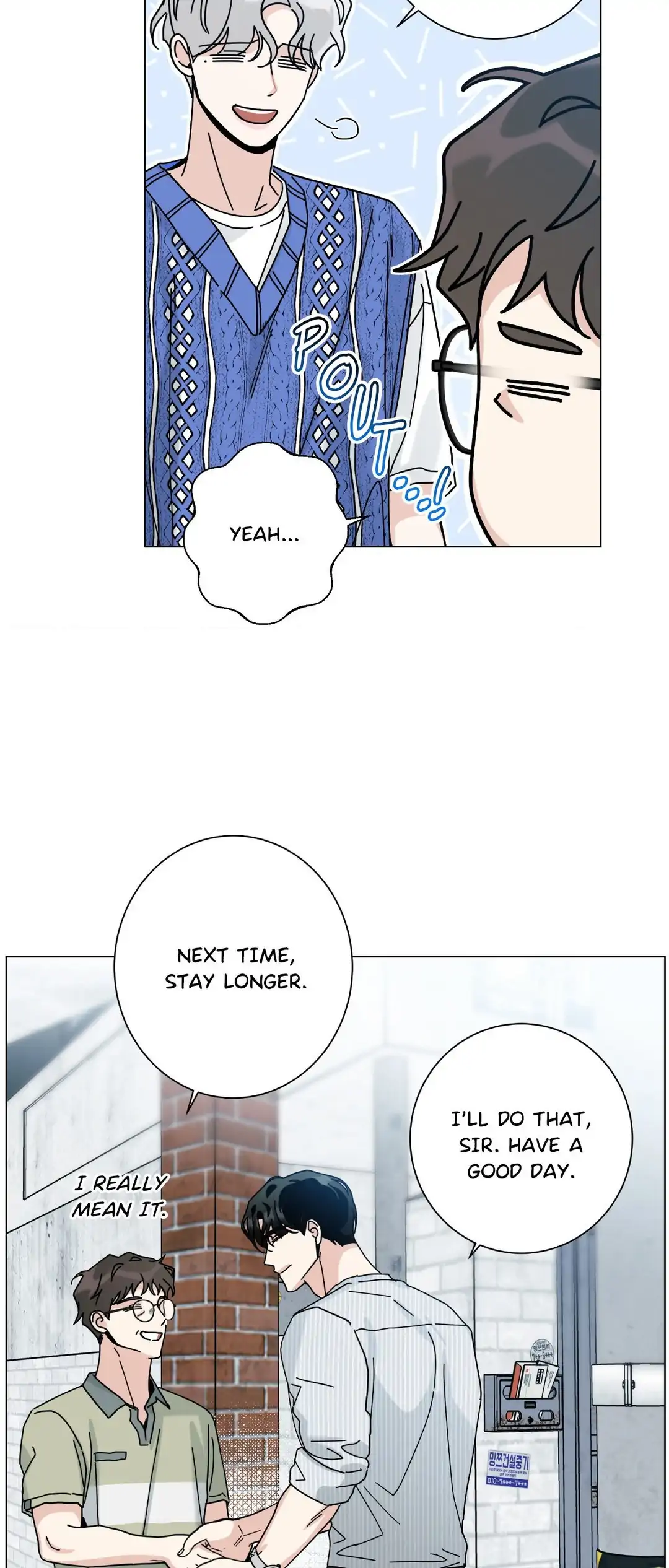 HOME5 [Official] - Chapter 64 manhwa