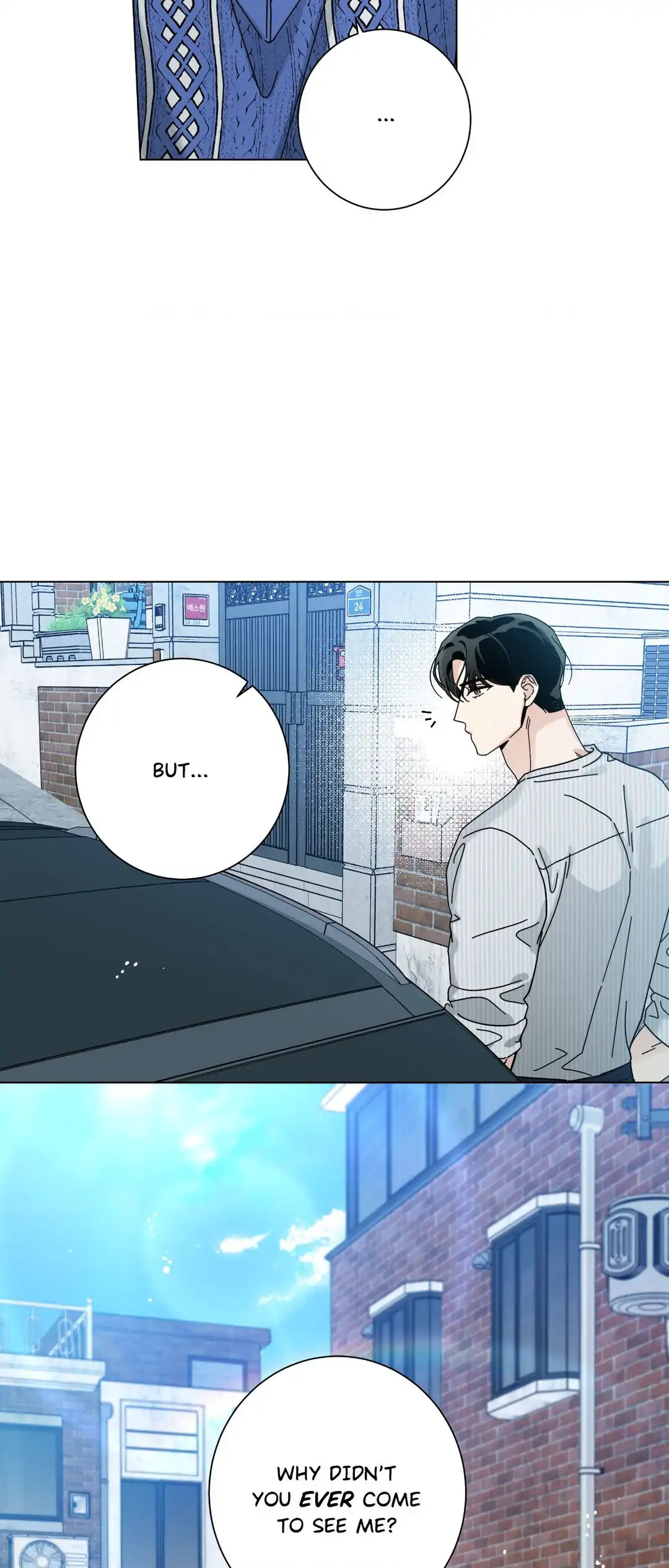 HOME5 [Official] - Chapter 64 manhwa